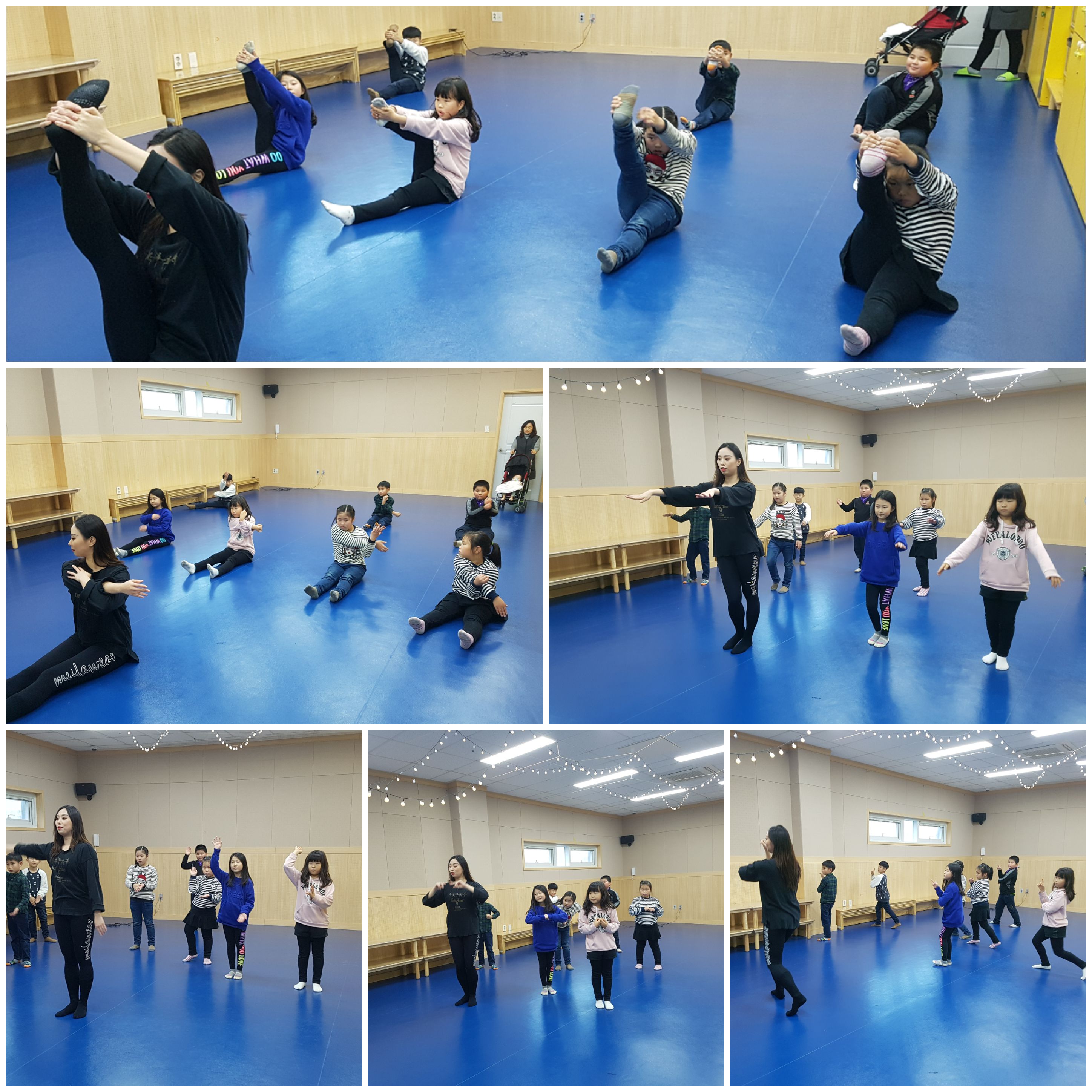 키움뜰 공부방 12월 3주째