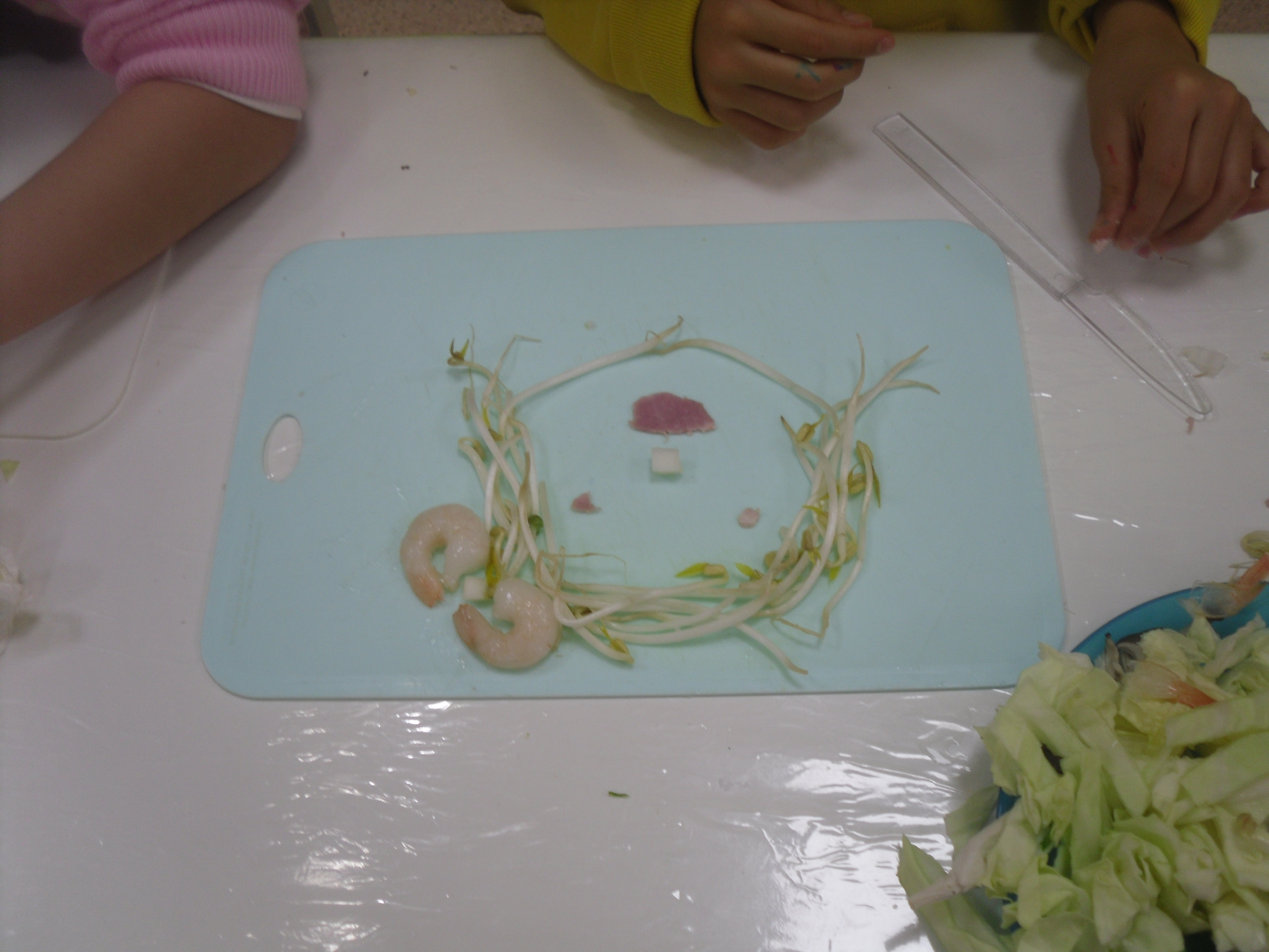 키움뜰 공부방 2월1째주