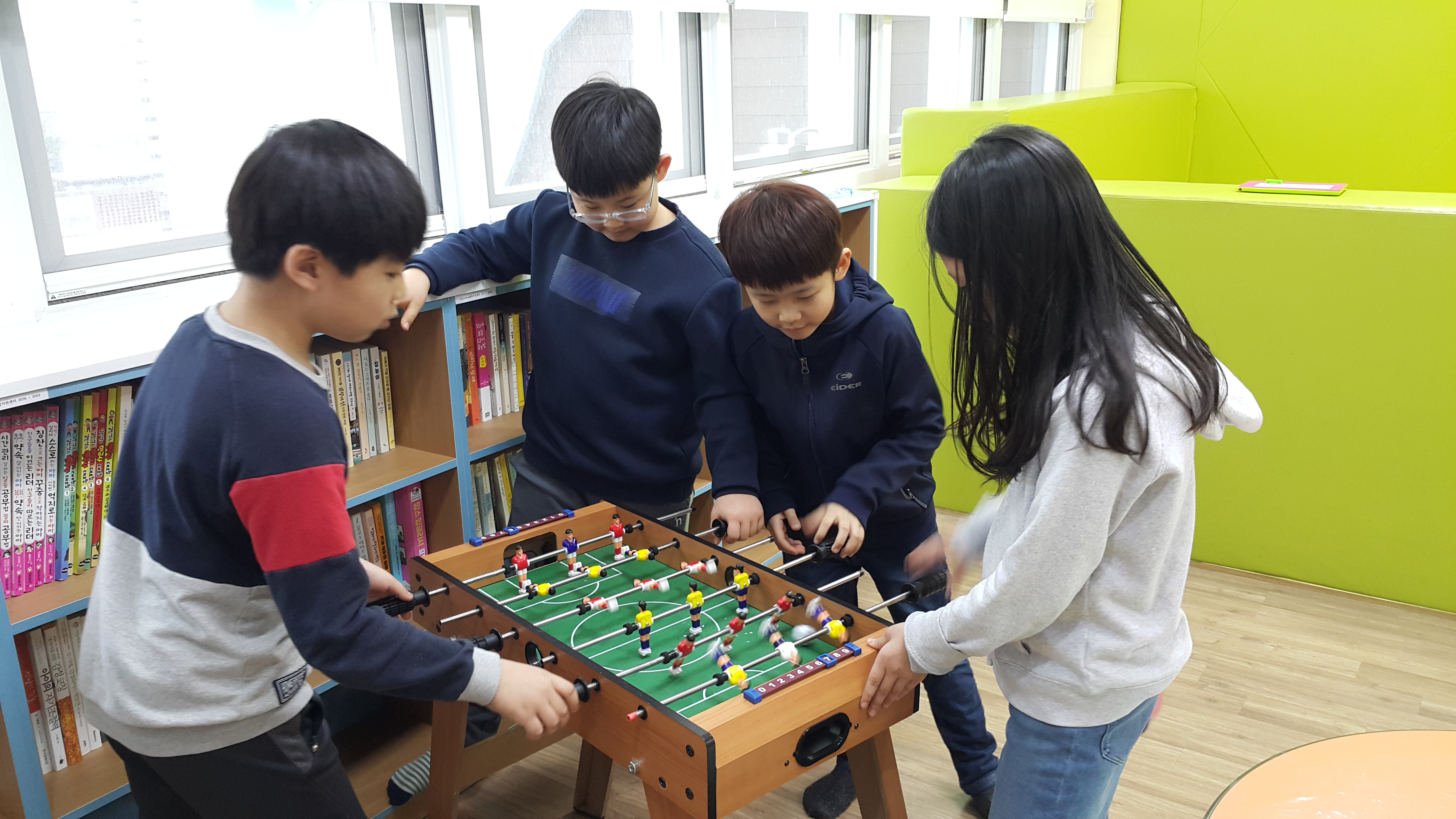 키움뜰 공부방 2월2째주