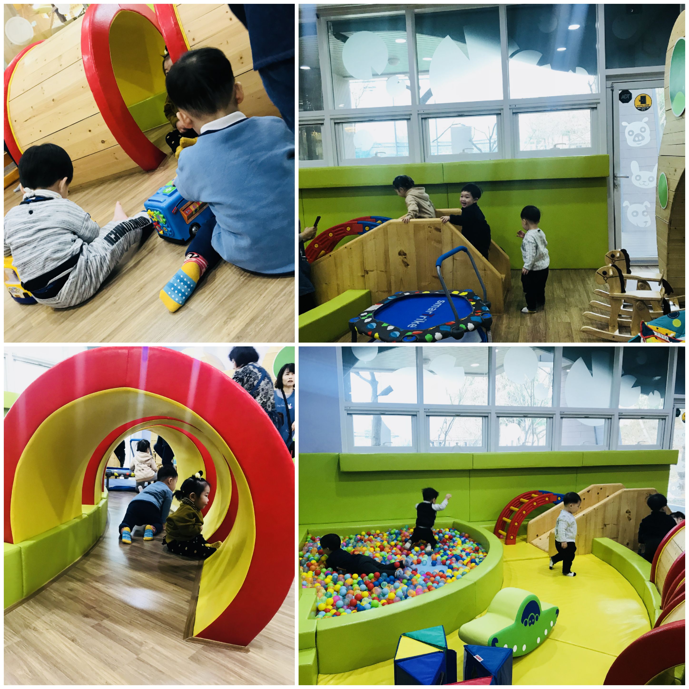 놀이체험관 - 3월4째주