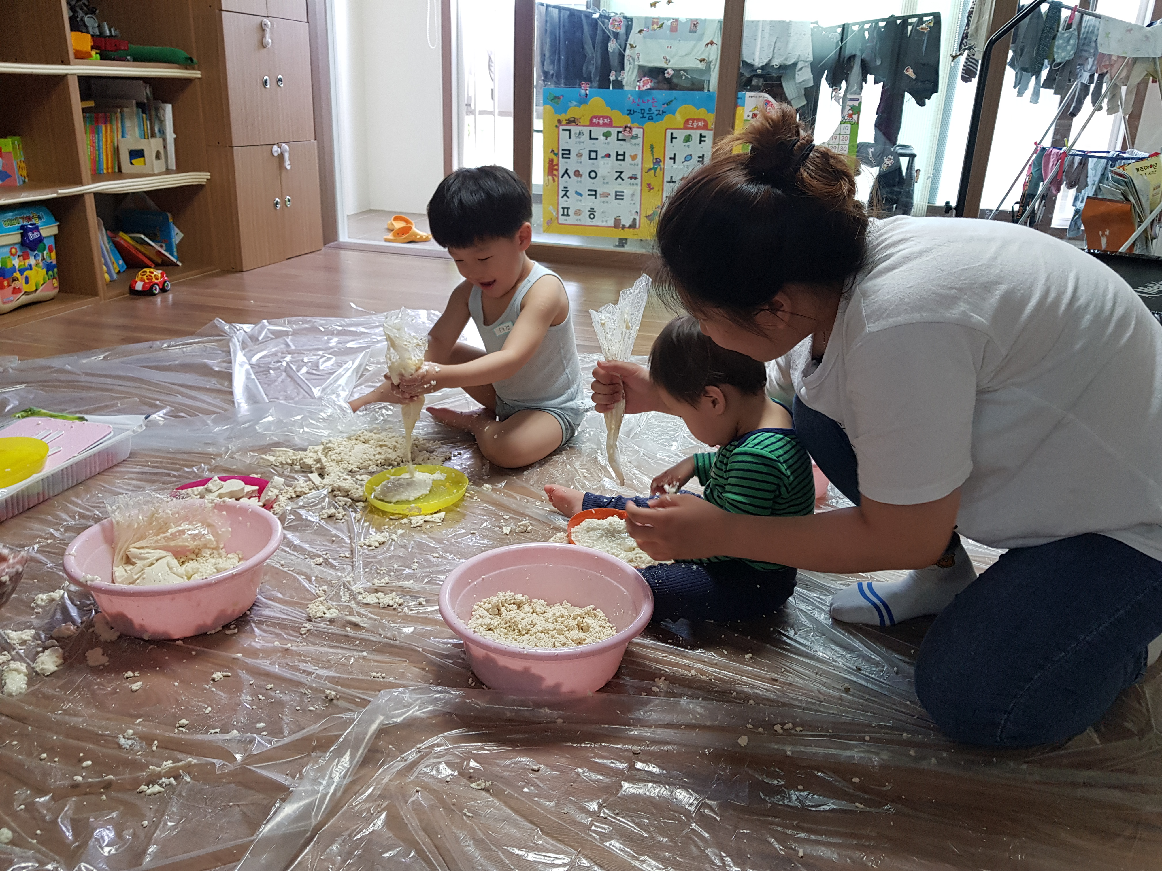 이동식놀이교실 퍼포먼스 4월4주