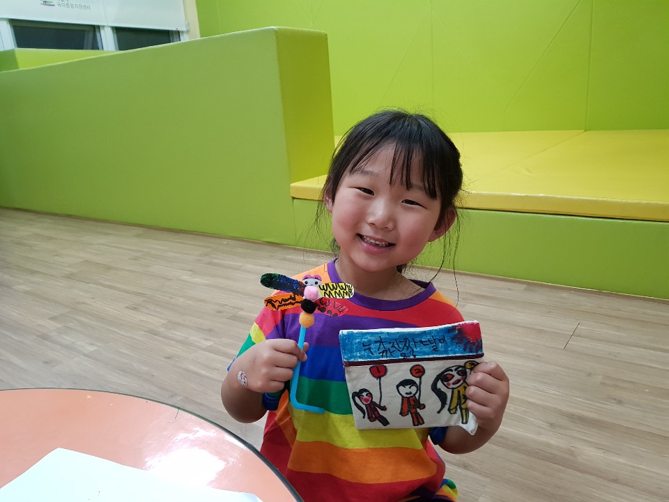 야간시간제 초등돌봄 5월 3째주