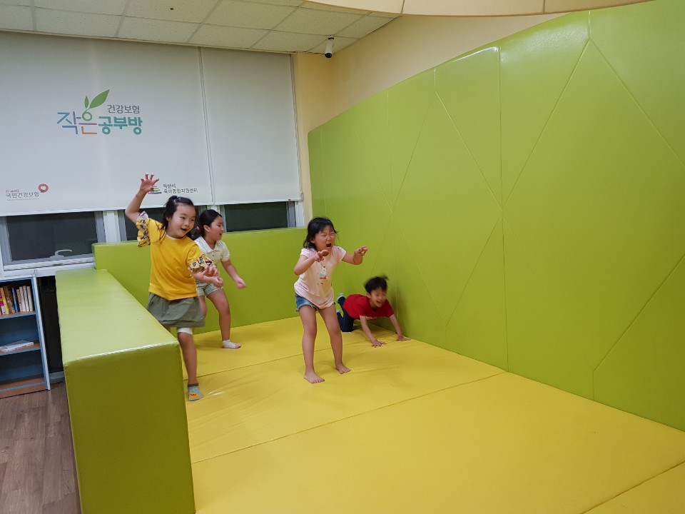 야간 시간제 초등돌봄 5월 4째주