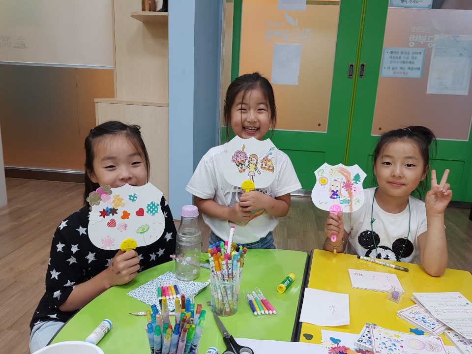 야간 시간제 초등돌봄 7월 2째주