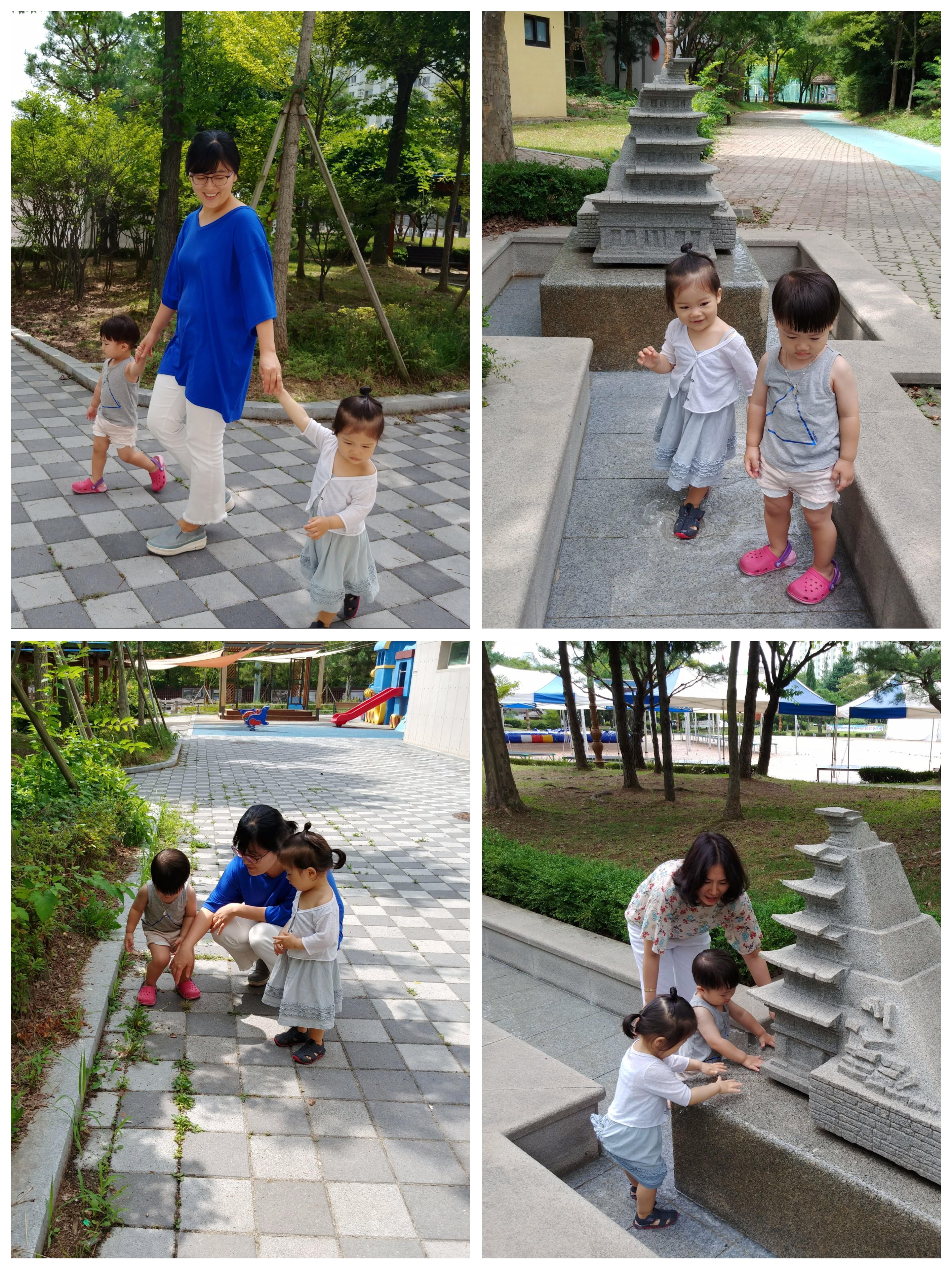 주간시간제보육