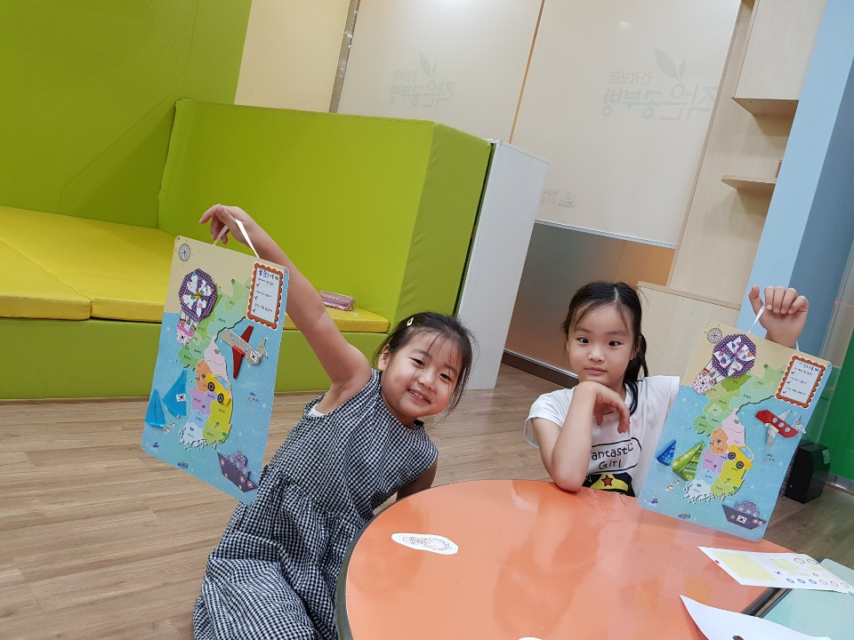 야간 시간제 초등돌봄 7월 4째주