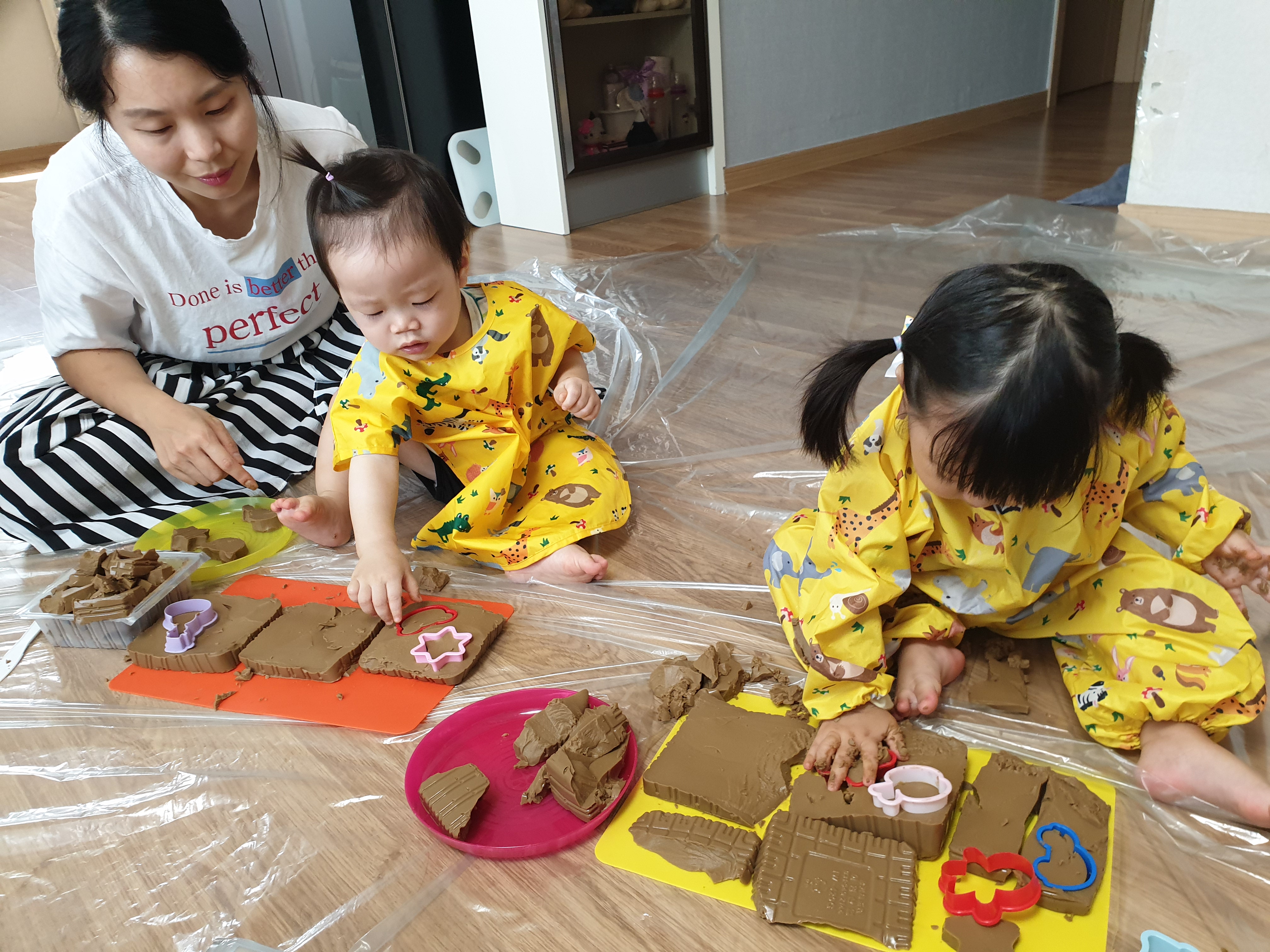 이동식놀이교실 퍼포먼스 8월1주