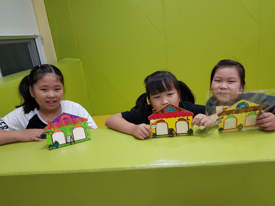 야간 시간제 초등돌봄 8월 4째주