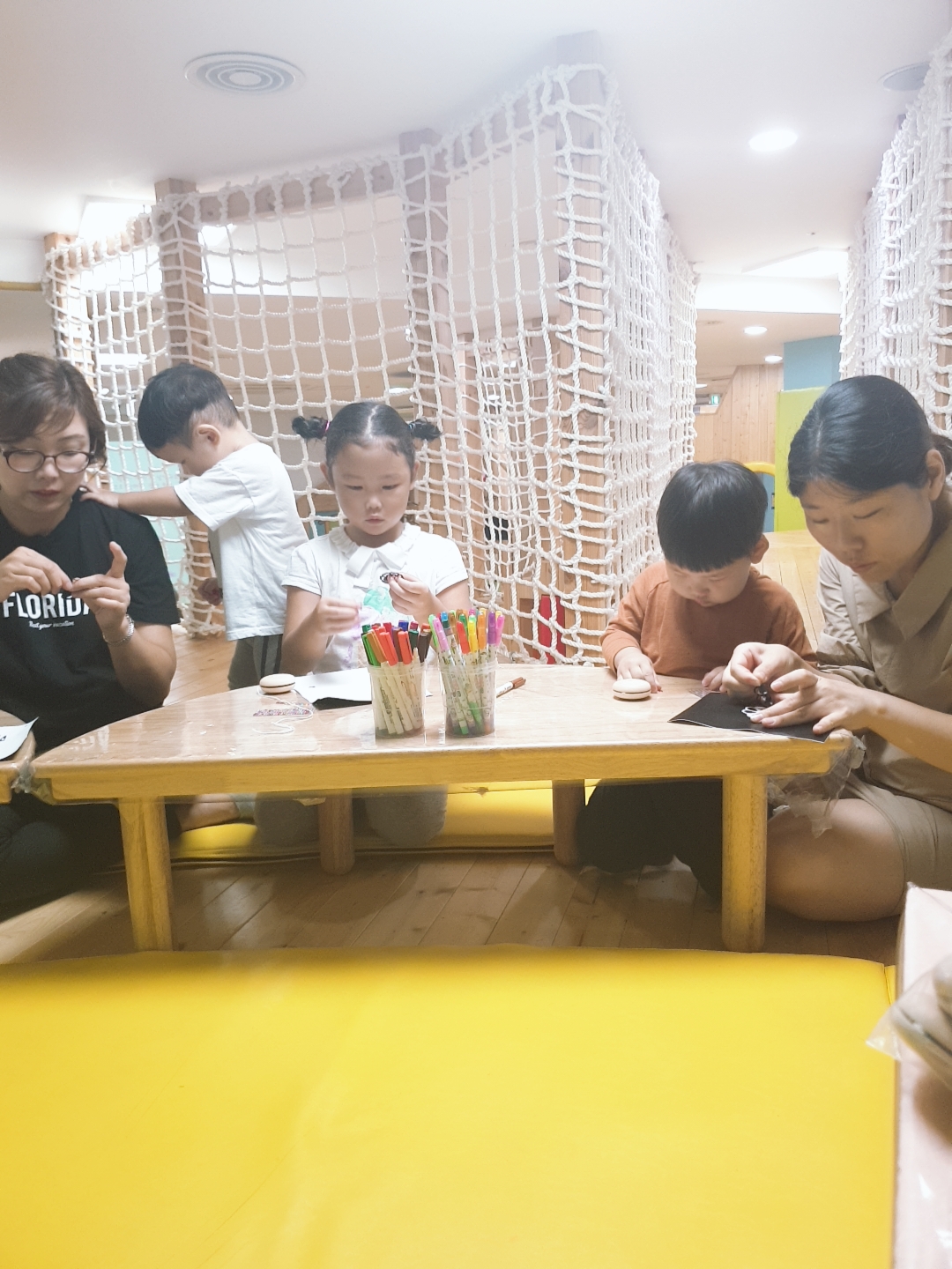 9월 4주 다락방 프로그램