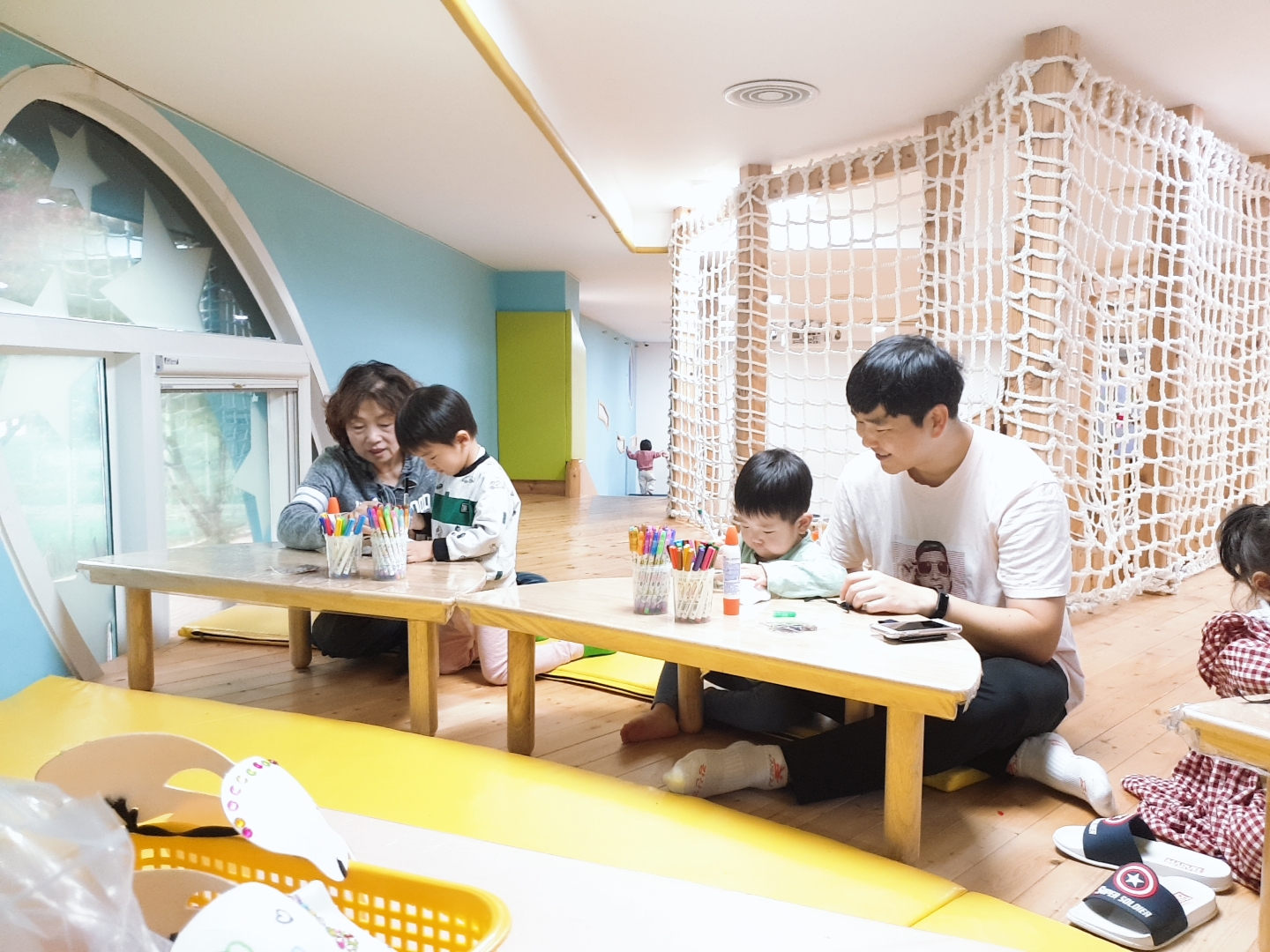 10월 4주 다락방 프로그램