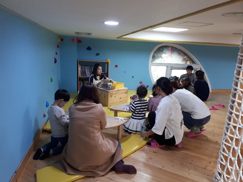 11월 2주 다락방 프로그램