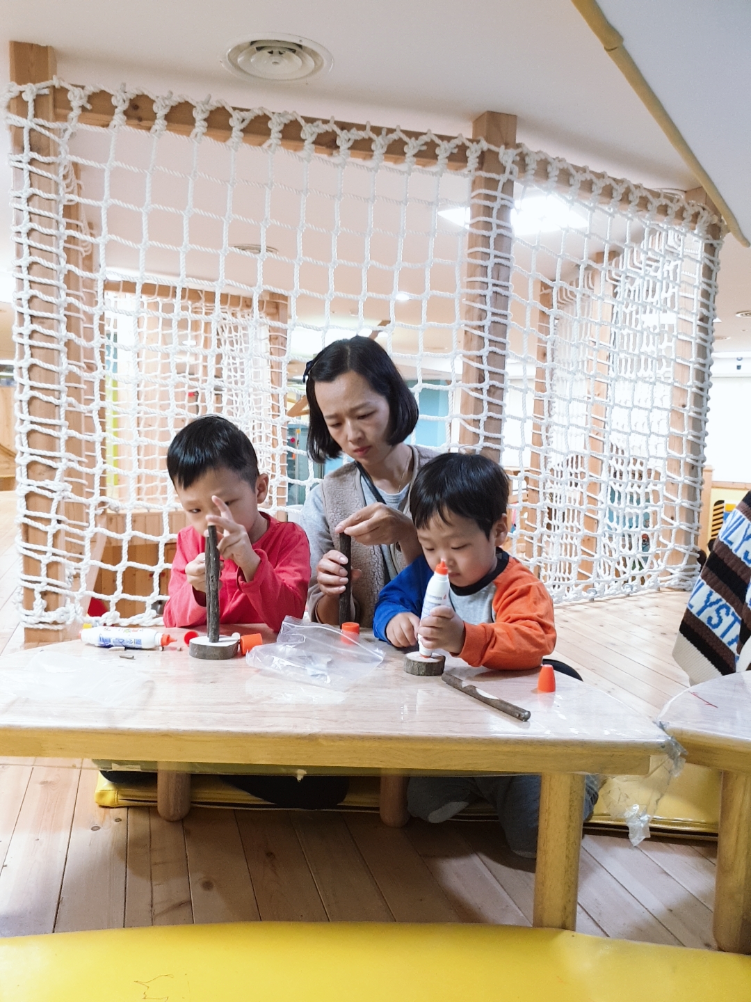 11월 3주 다락방 프로그램