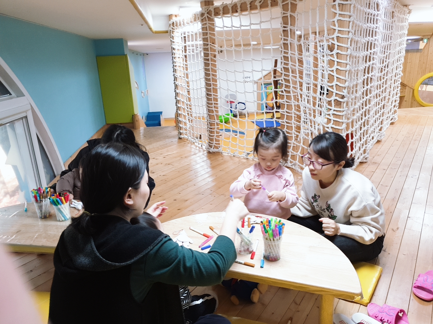 11월 5주 다락방 프로그램