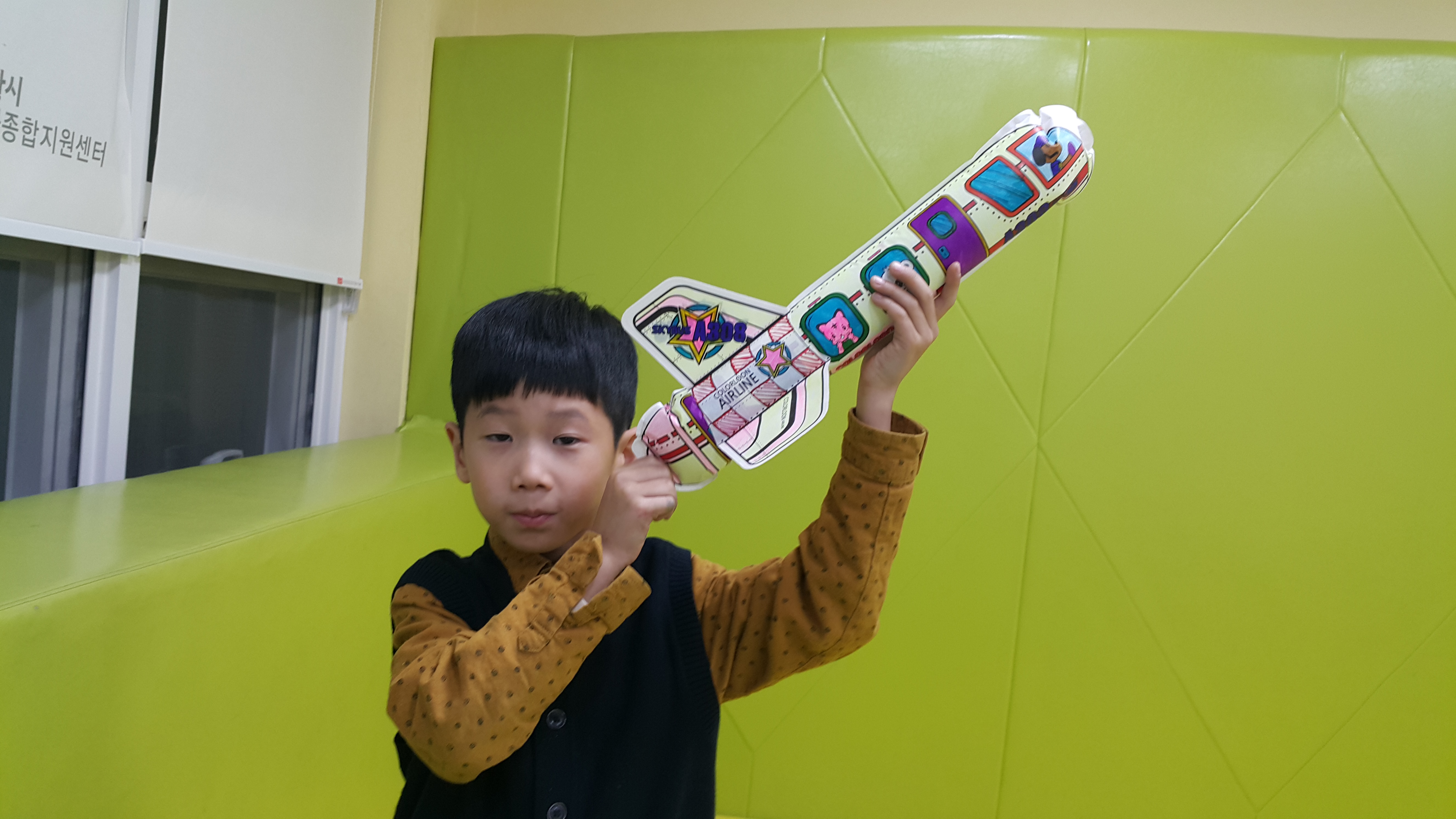 야간 시간제 초등돌봄 12월 2째주