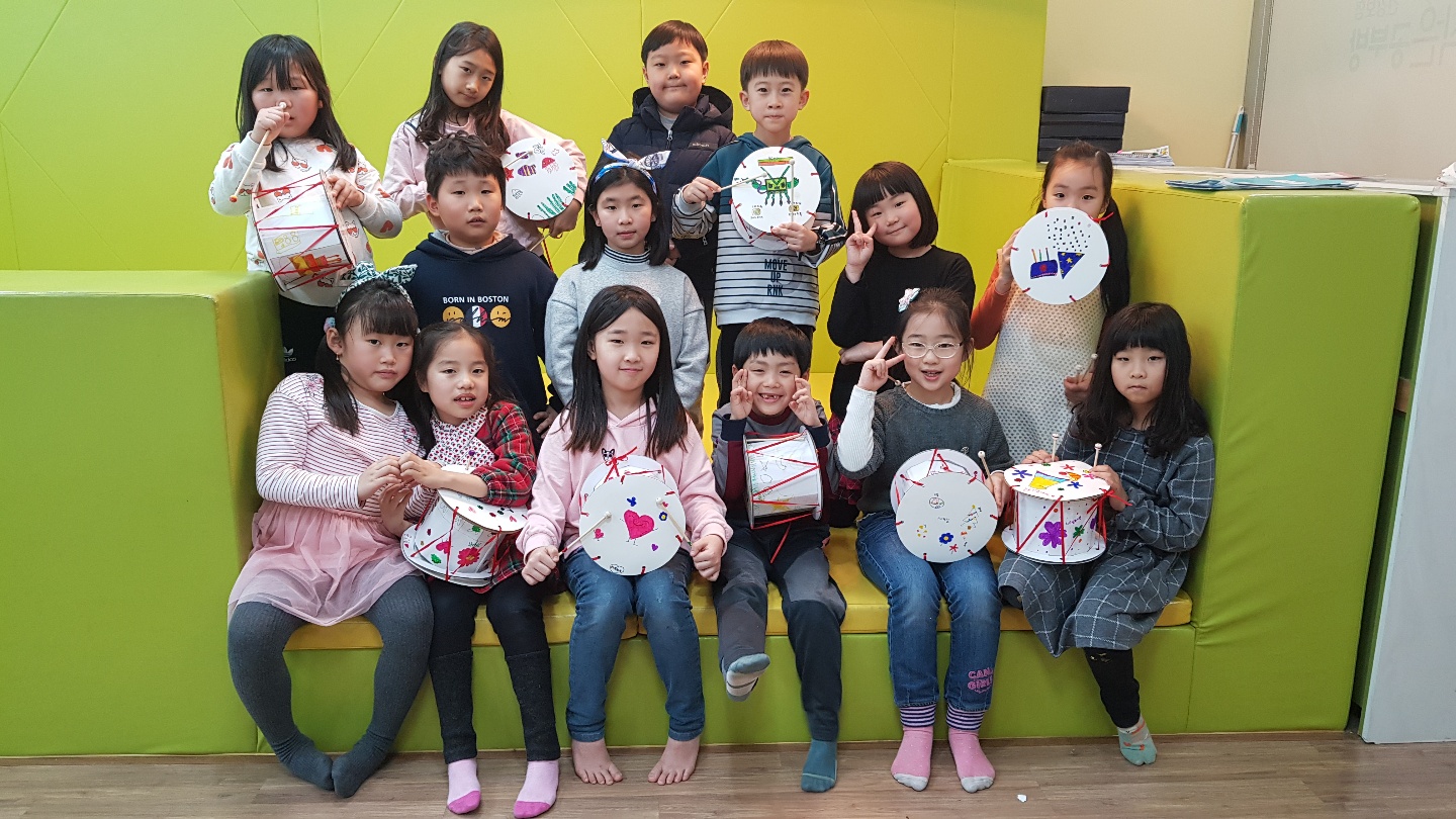 키움뜰공부방 1월 5째주