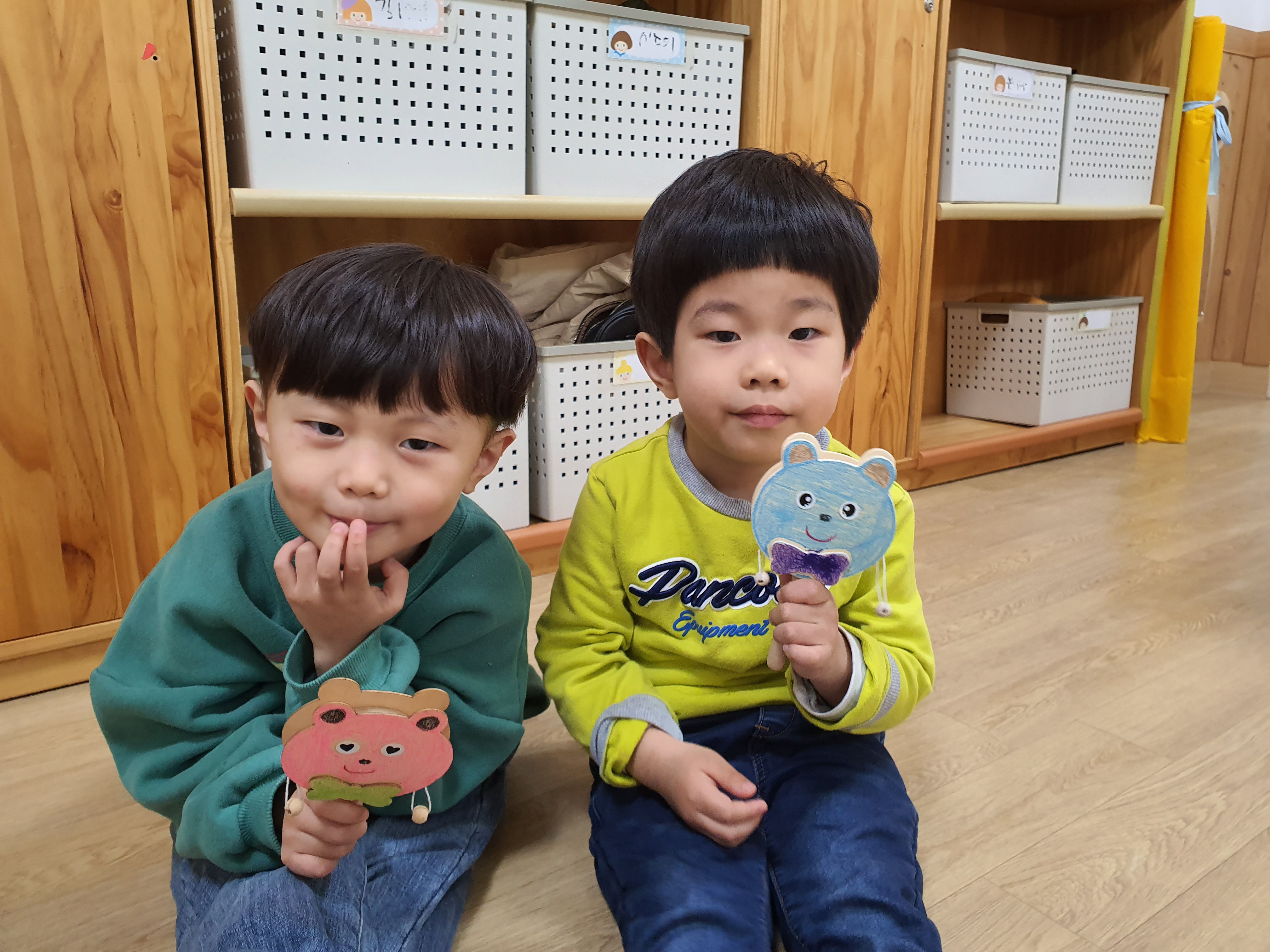 야간시간제보육