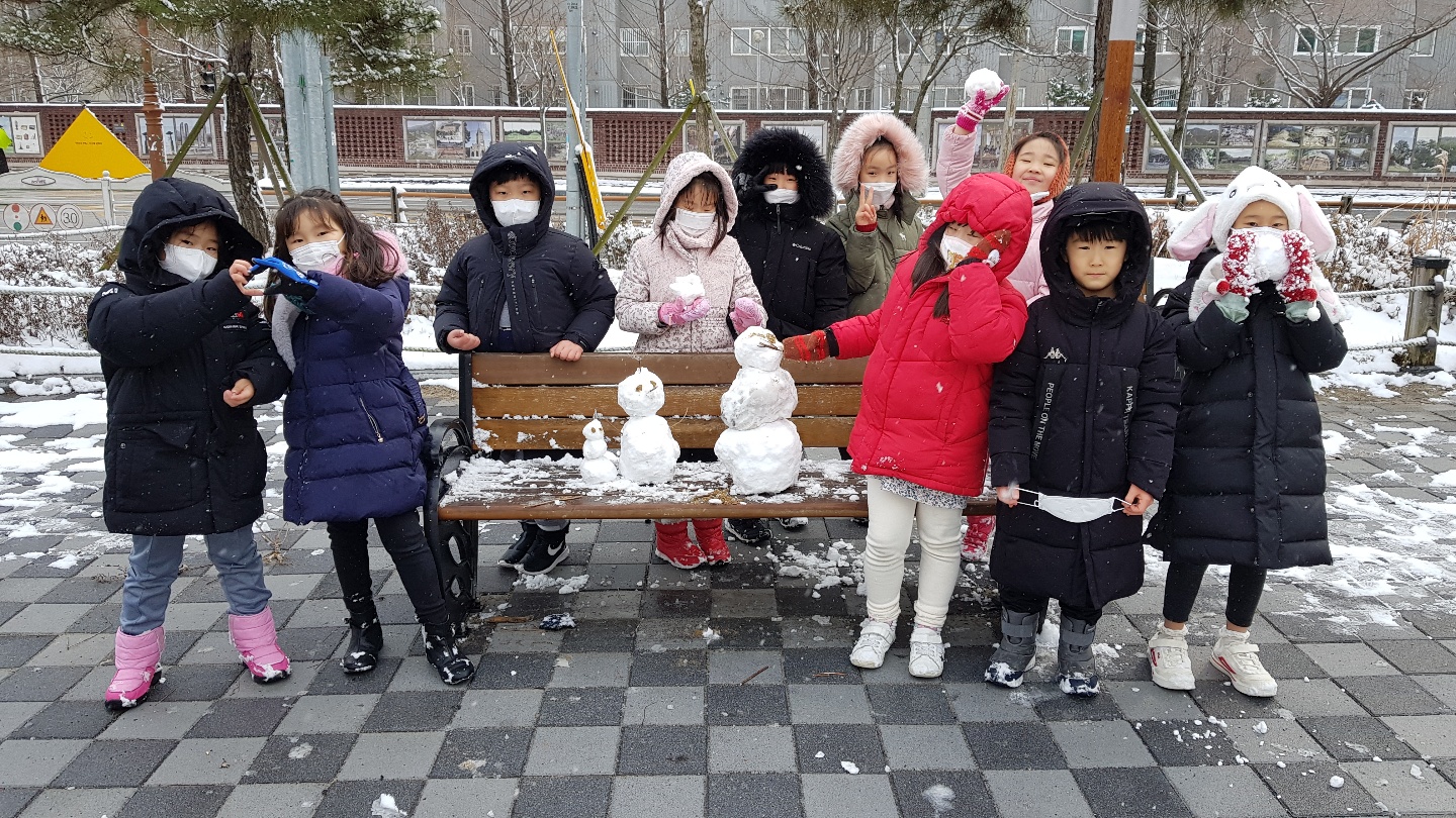 키움뜰 공부방 2월 3째주