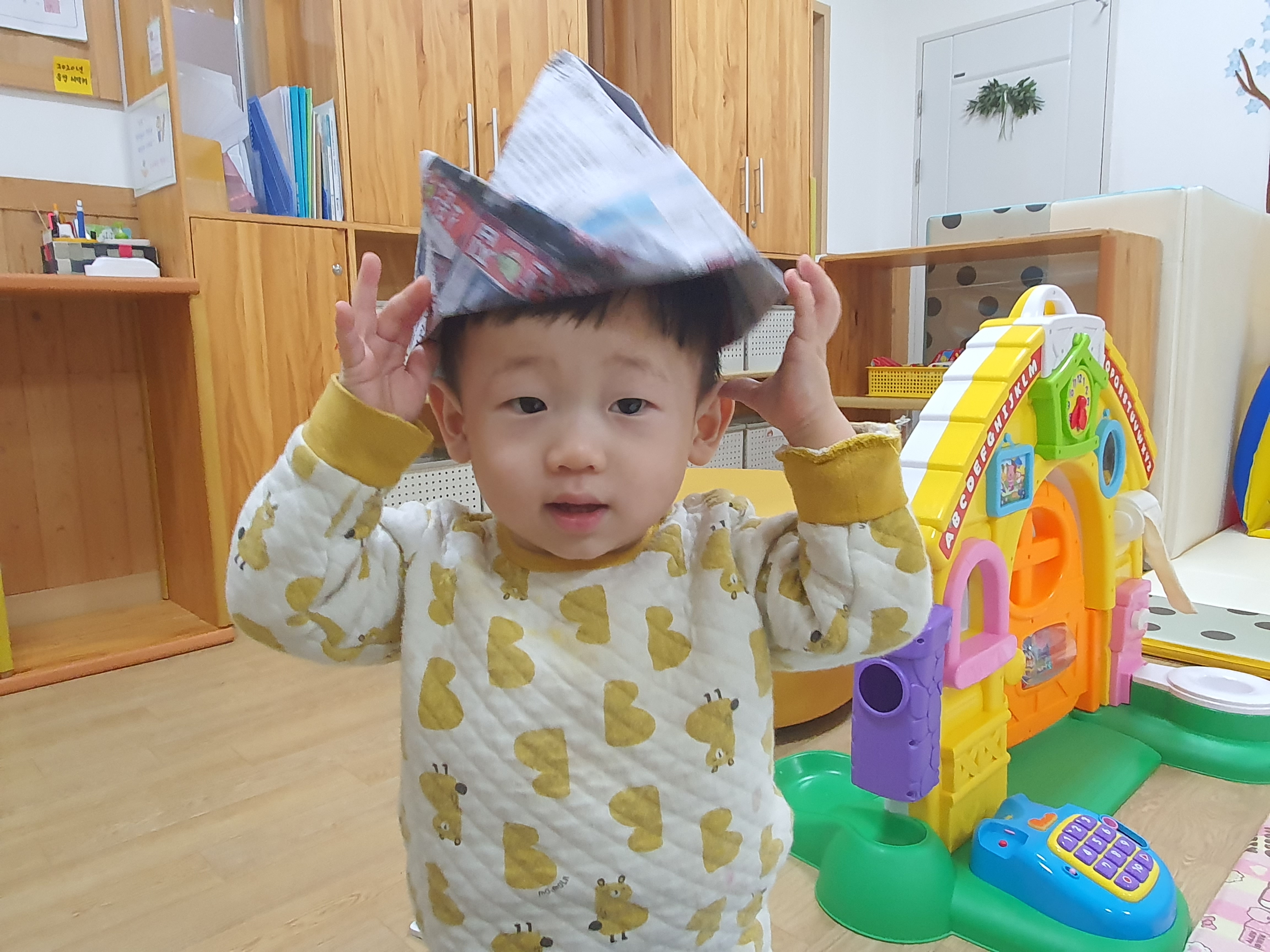 야간시간제 보육 2월 셋째주 월요일