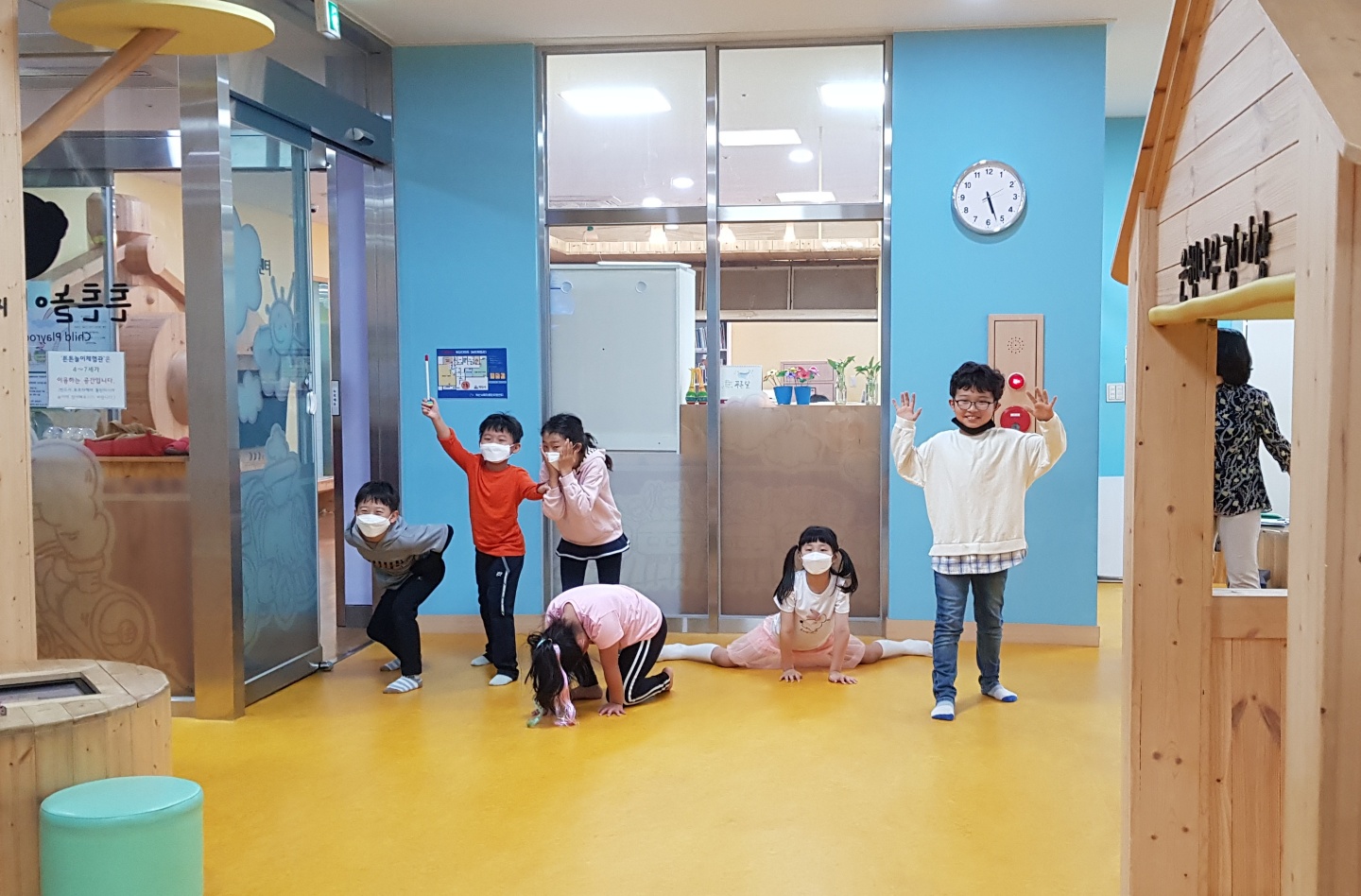 키움뜰 공부방 5월 2째주