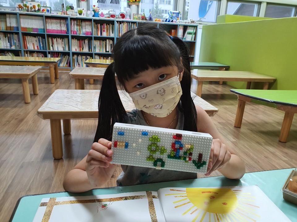 야간 시간제 초등돌봄 9월 1째주