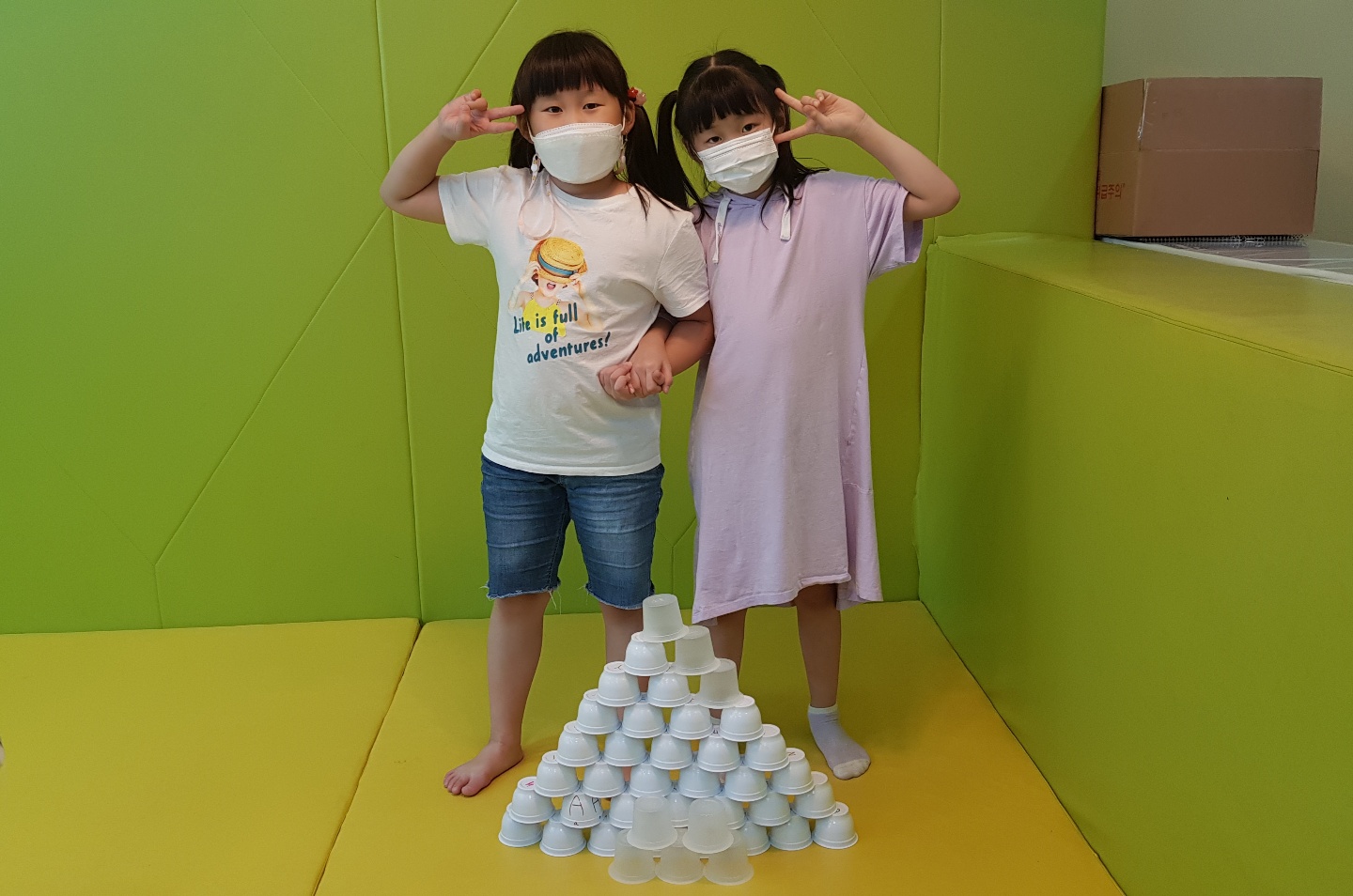 키움뜰 공부방 9월 1째주