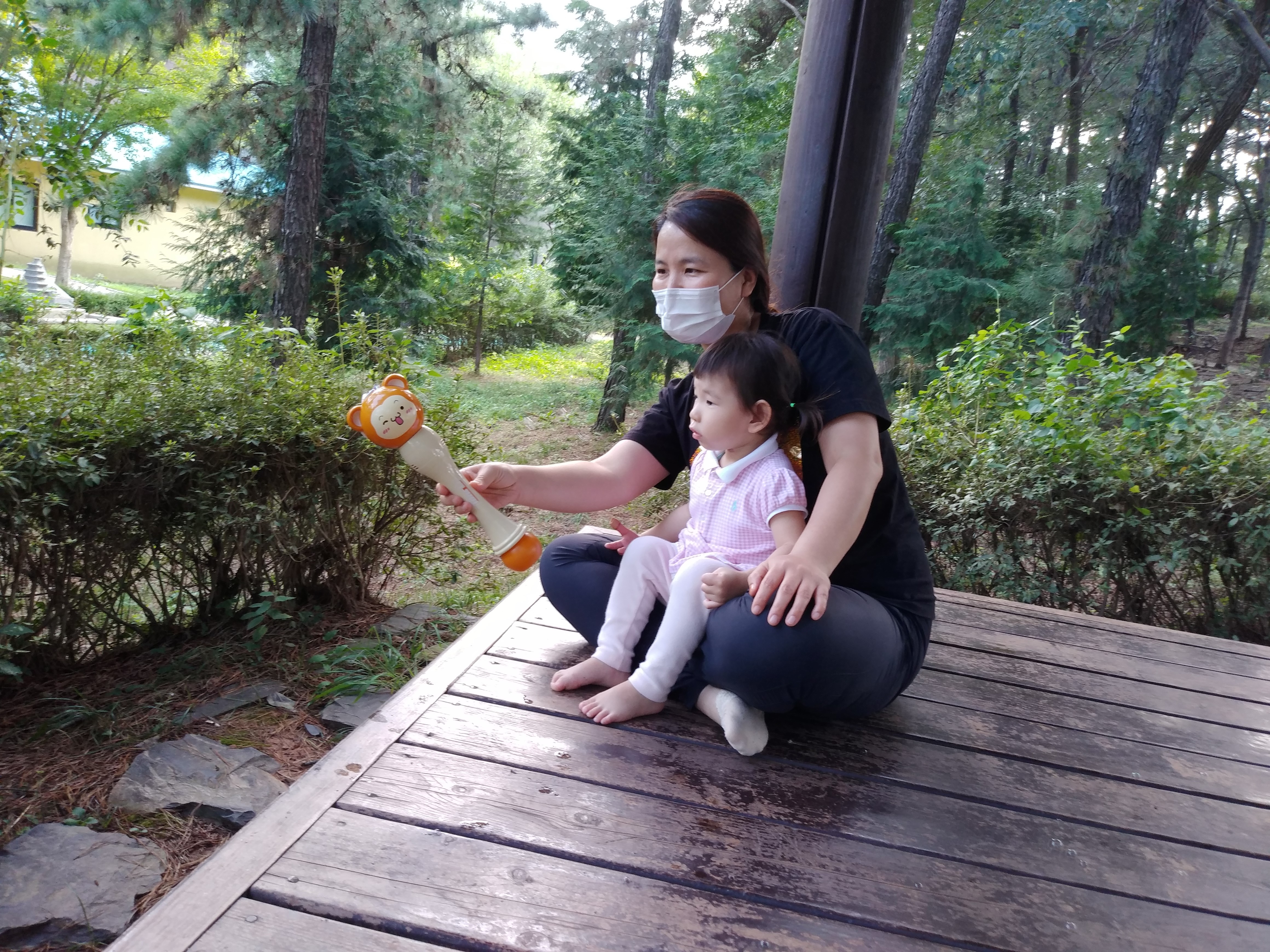 주간시간제보육