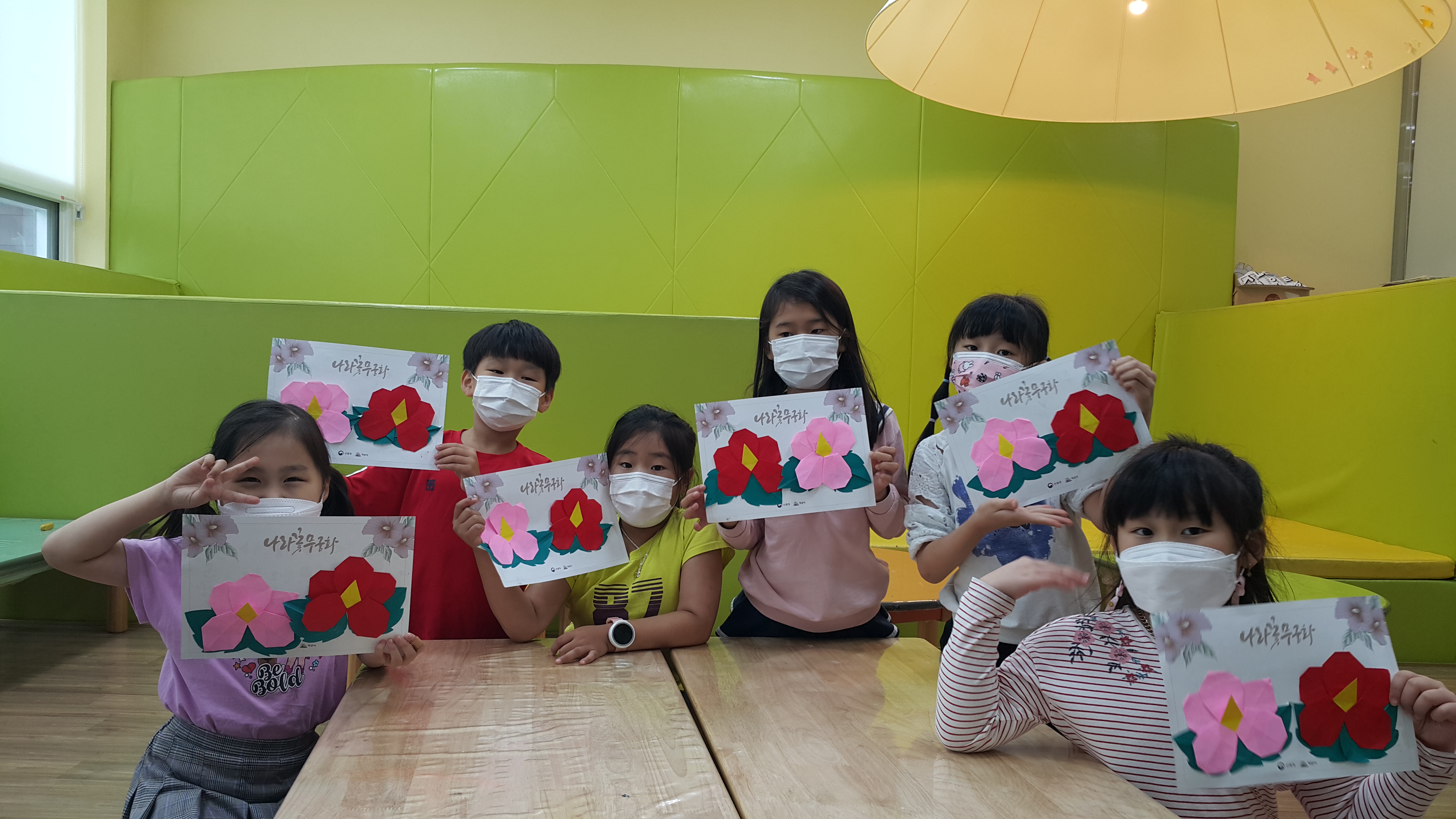 키움뜰 공부방 10월 1째주