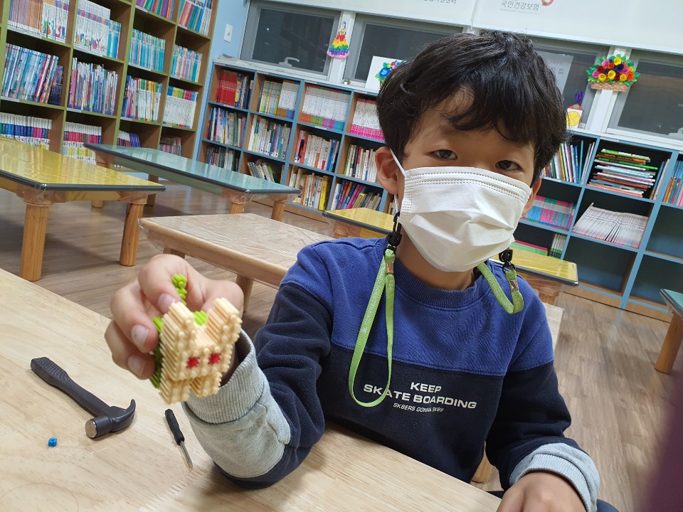 야간 시간제 초등돌봄 10월 3째주