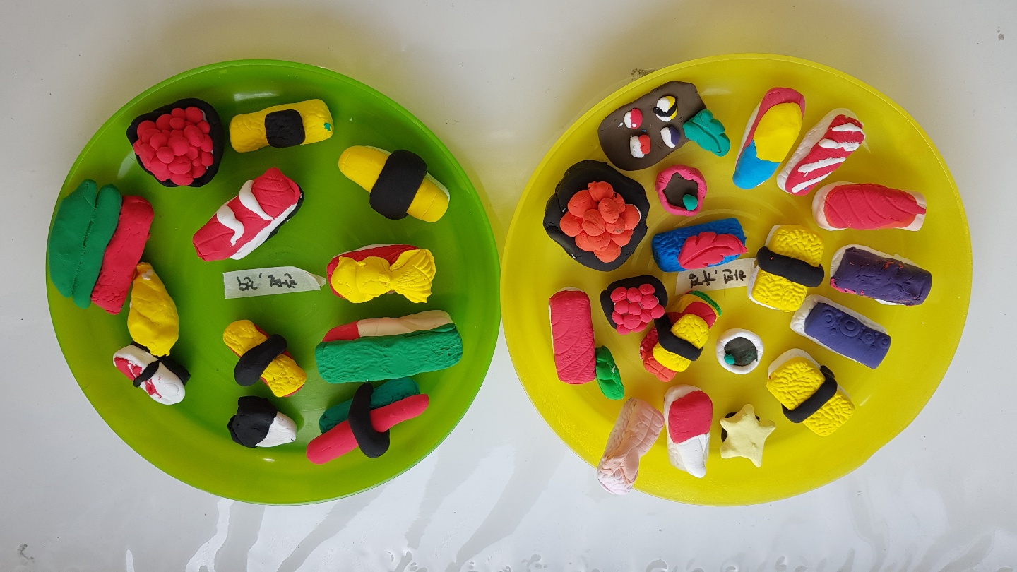 키움뜰 공부방 10월 4째주