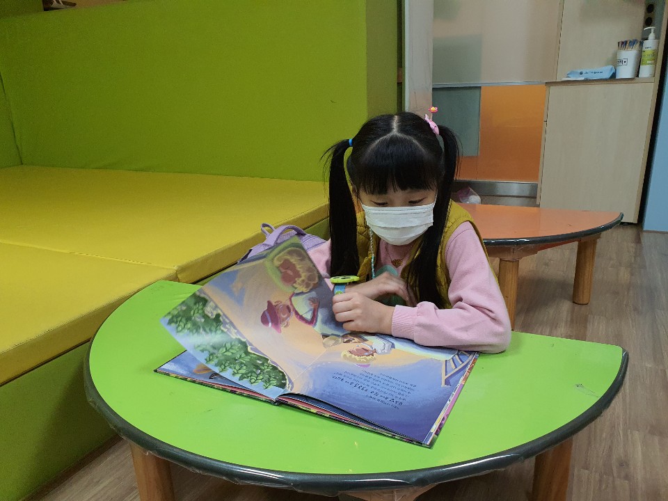 야간 시간제 초등돌봄 11월 1째주