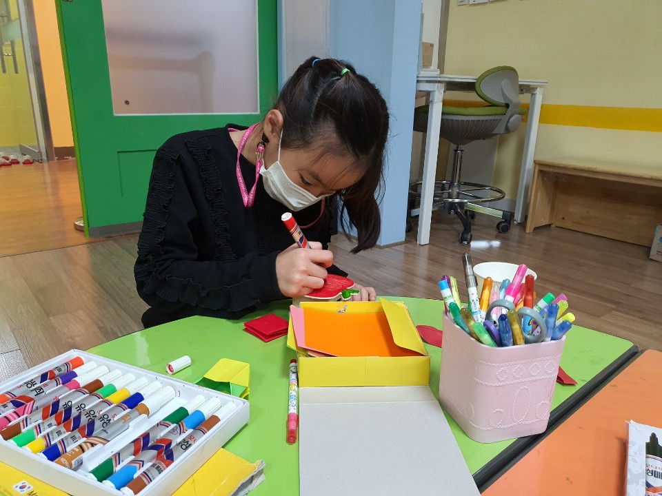 야간 시간제 초등돌봄 11월 2째주