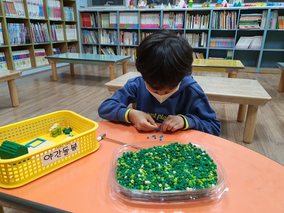 야간 시간제 초등돌봄 12월 2째주