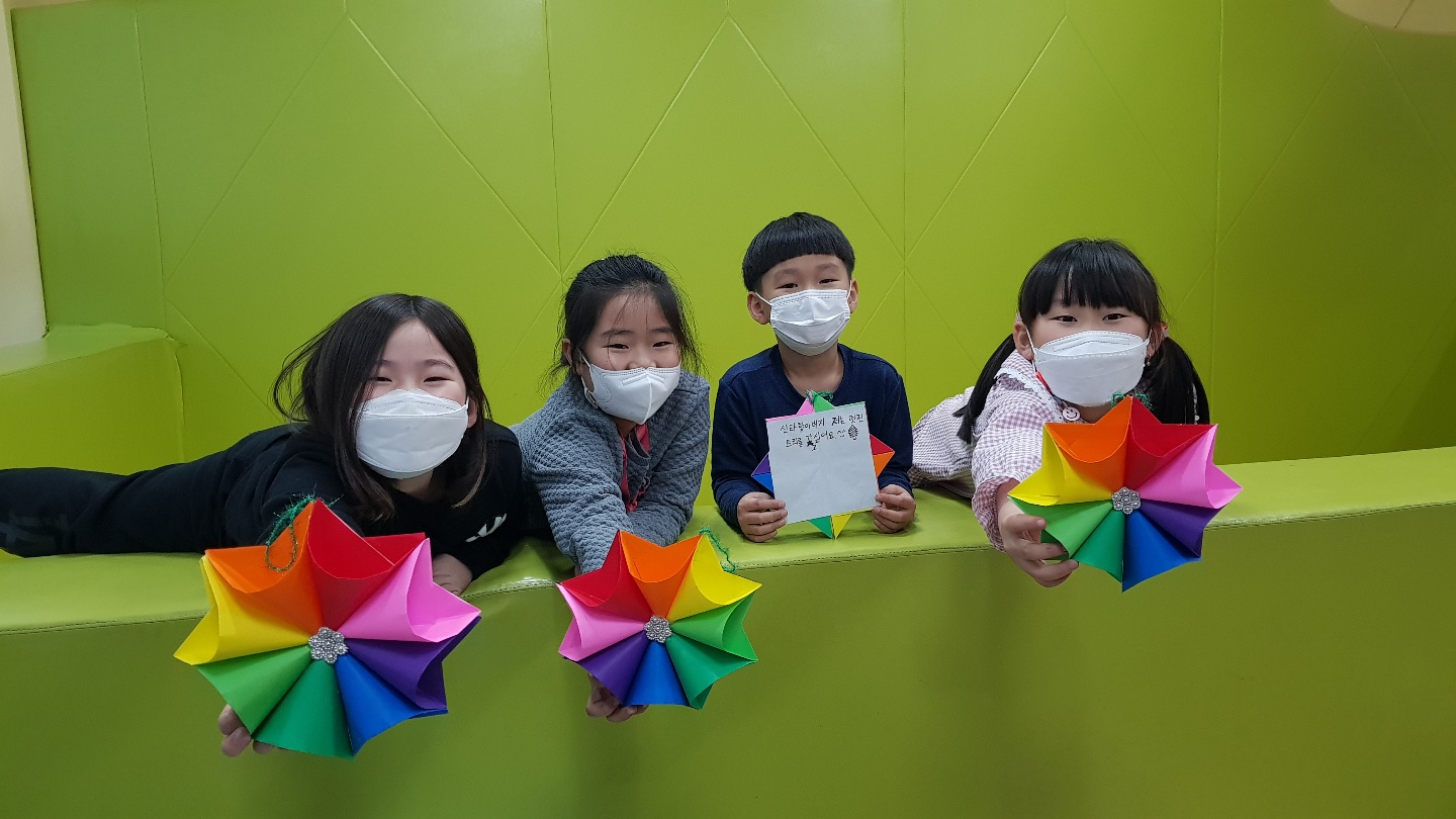 키움뜰 공부방 12월 2째주