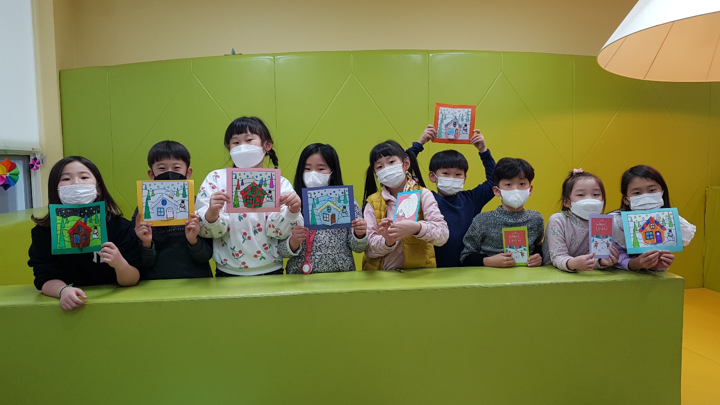 키움뜰공부방 12월 4째주