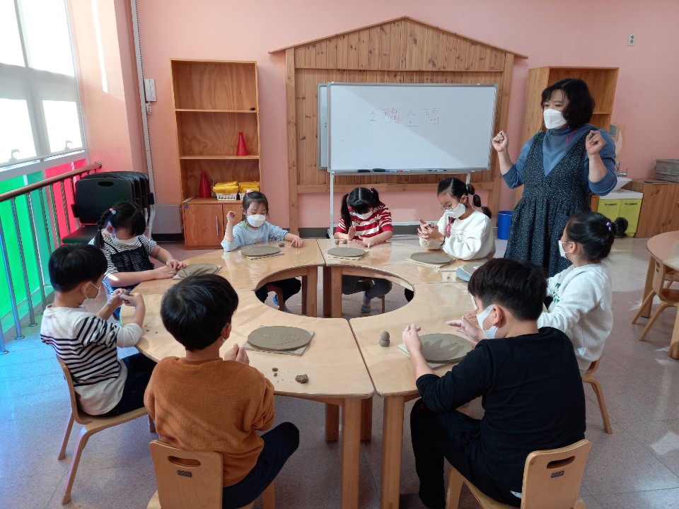 키움뜰 공부방 1월 활동