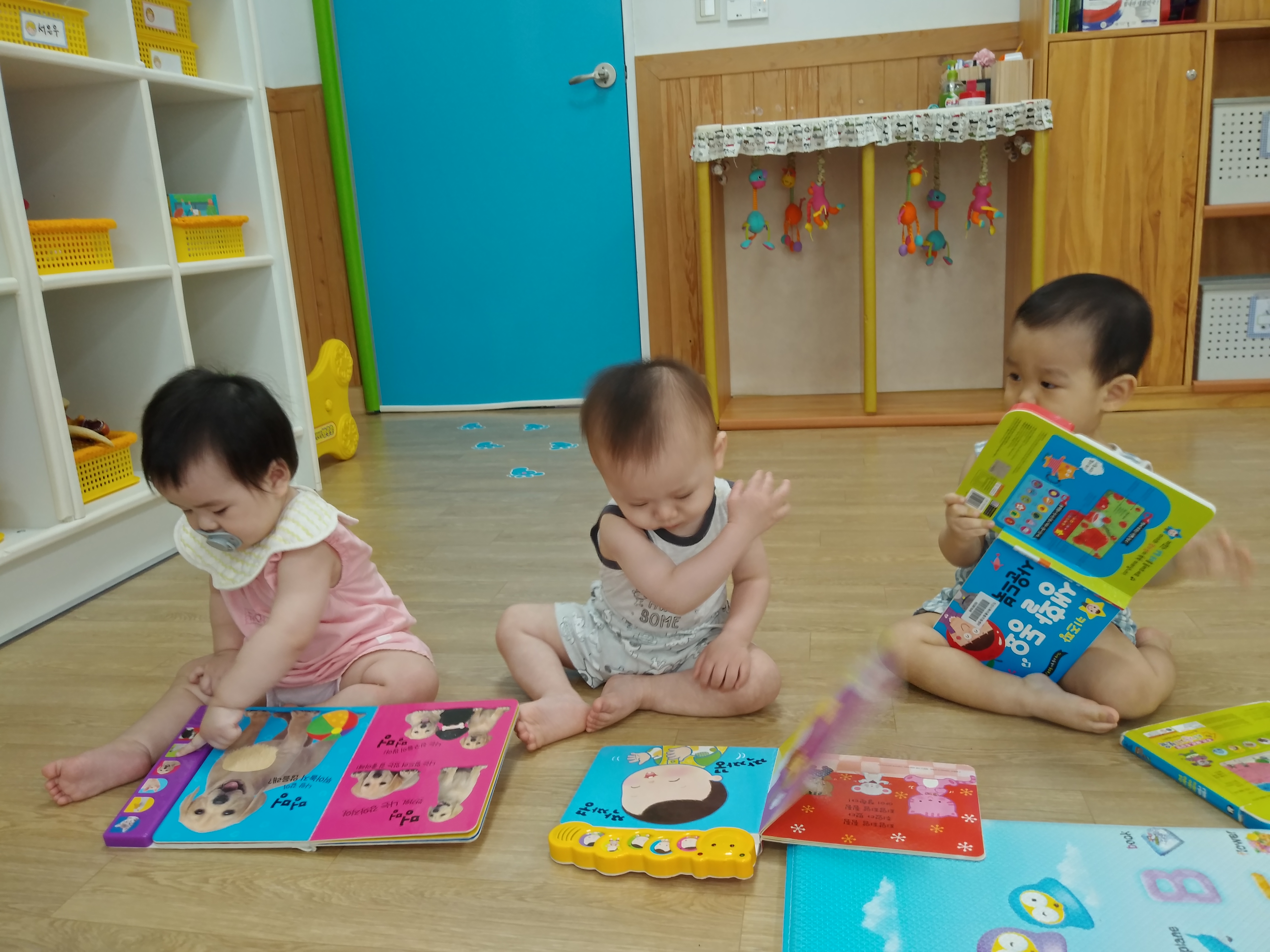 주간시간제보육