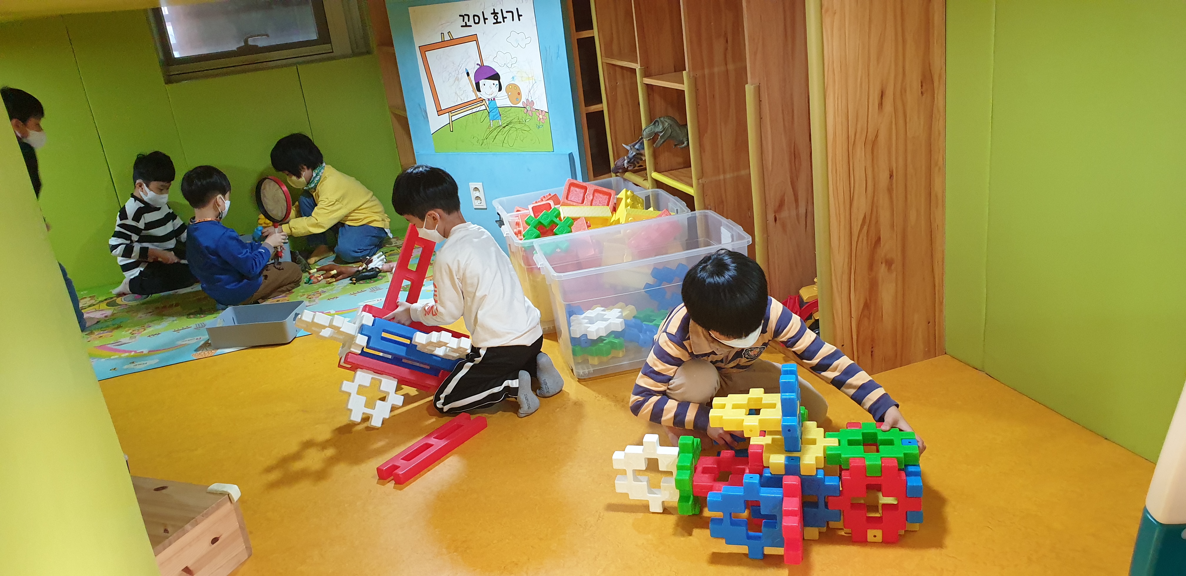 키움들 공부방 3월 5째주