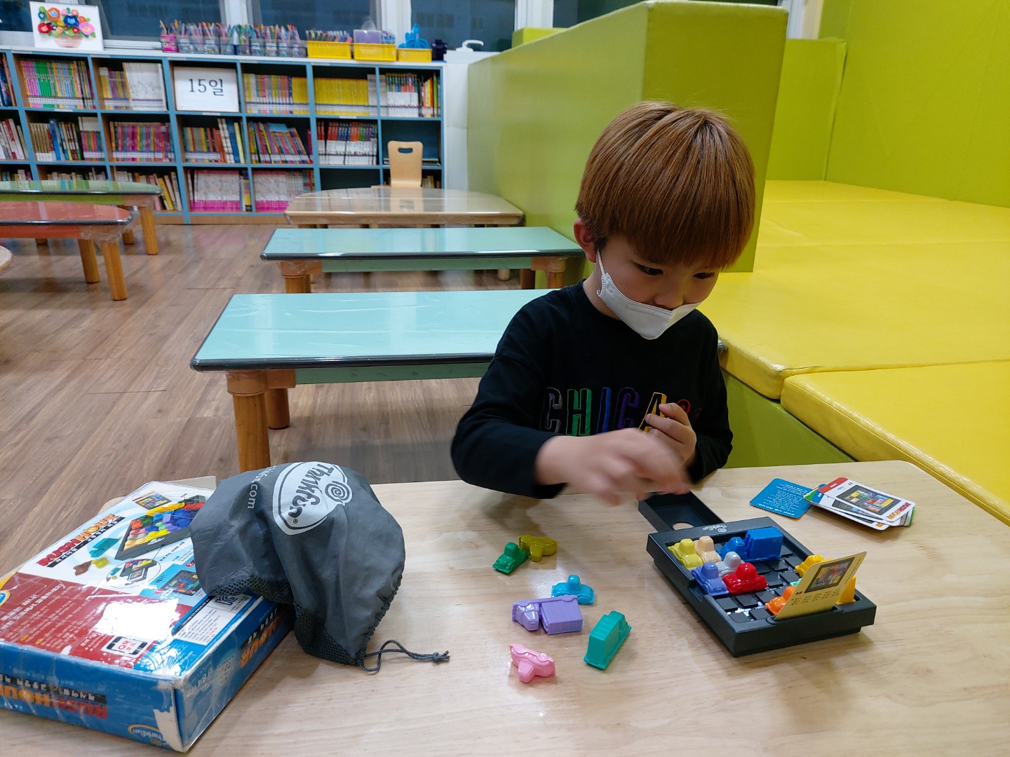 야간 시간제 초등돌봄 4월 2째주