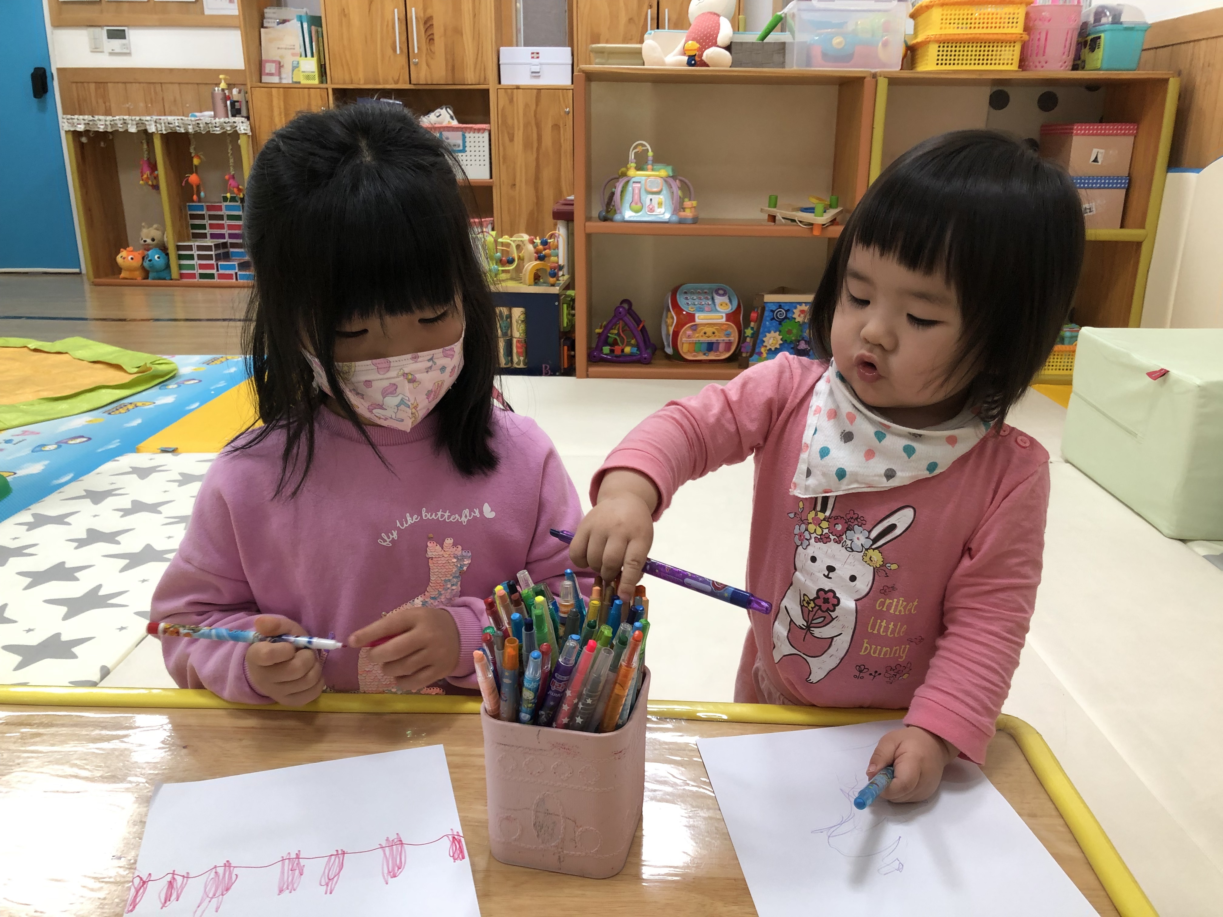 야간시간제보육