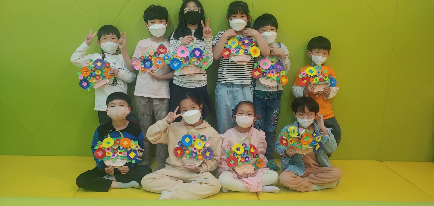 키움뜰 우리동네 공부방 5월 1째주