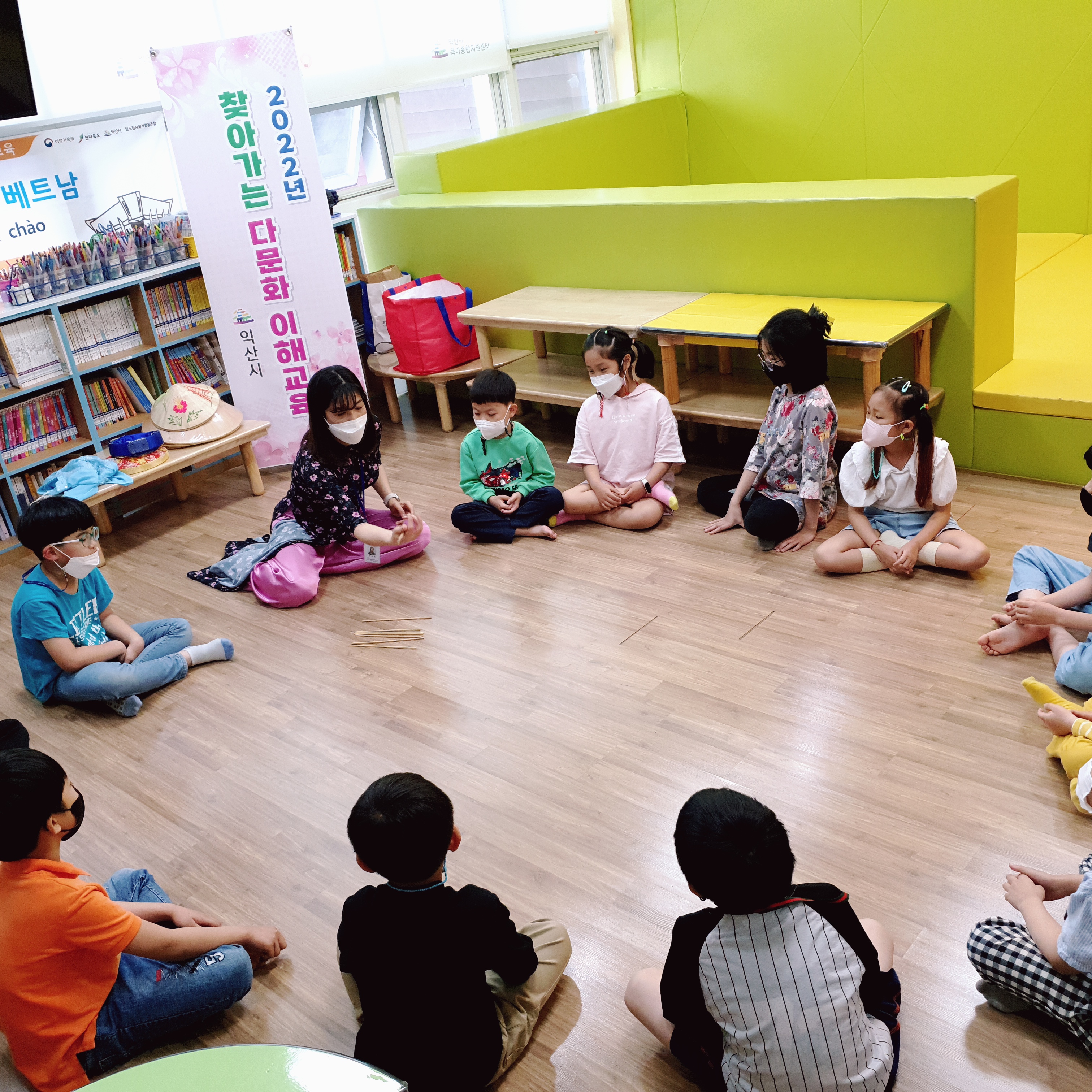 키움뜰 우리동네 공부방 5월 4째주