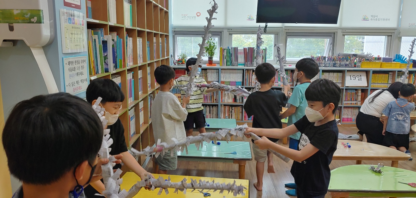 키움뜰 우리동네 공부방 7월 3째주