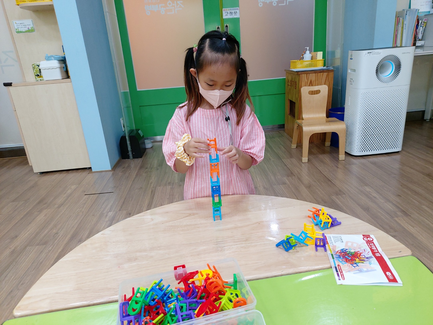 야간 시간제 초등돌봄 8월 3째주