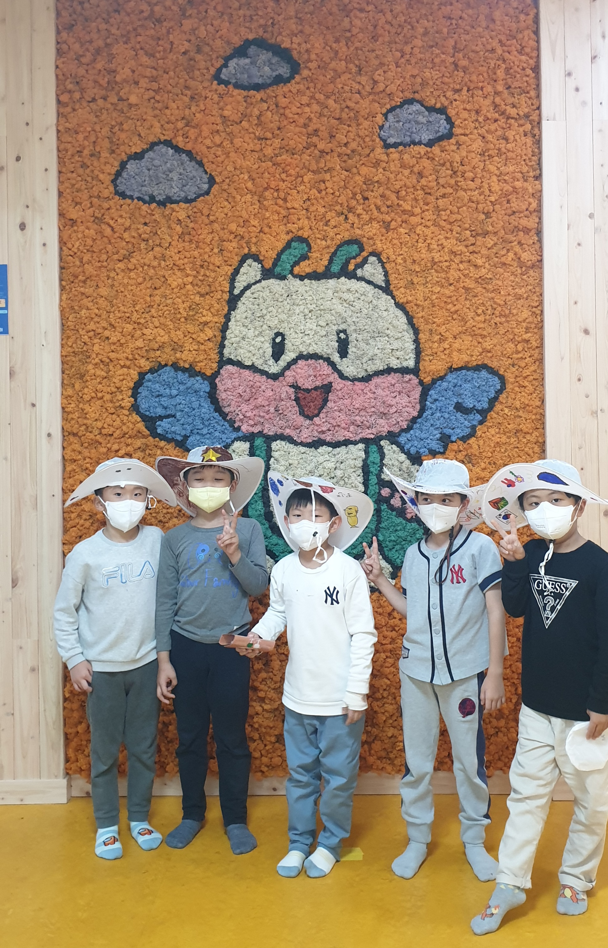 키움뜰 우리동네 공부방 9월 4째주