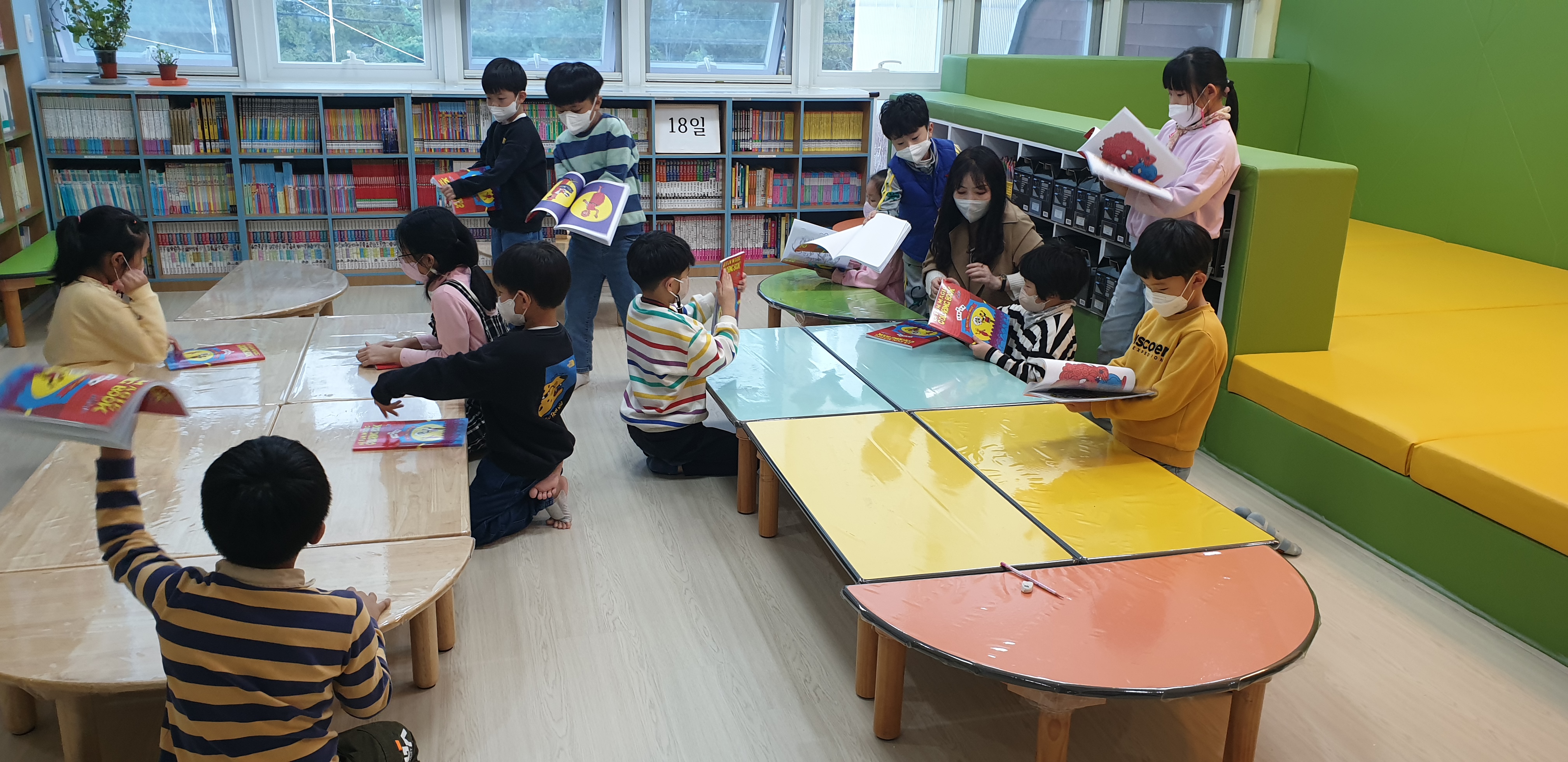 키움뜰 우리동네 공부방 10월 3째주