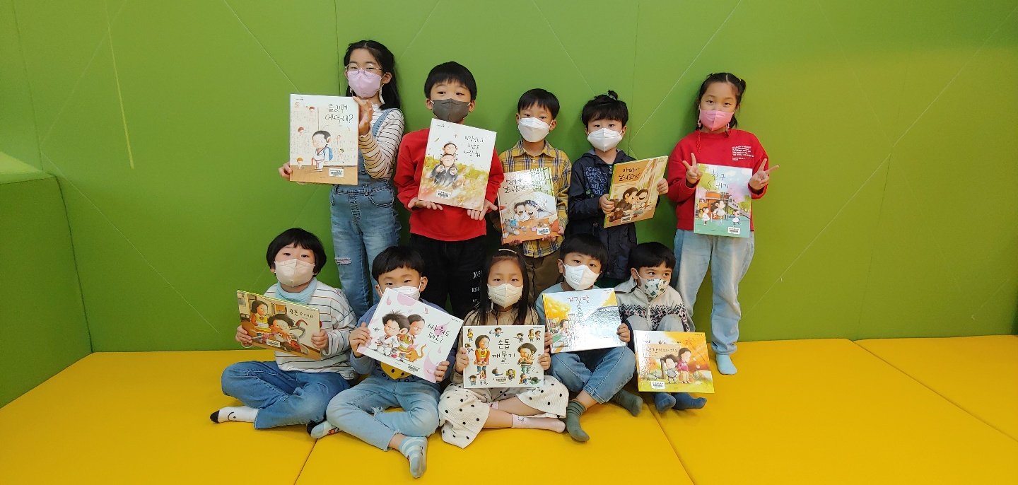 키움뜰 우리동네 공부방 10월 4째주