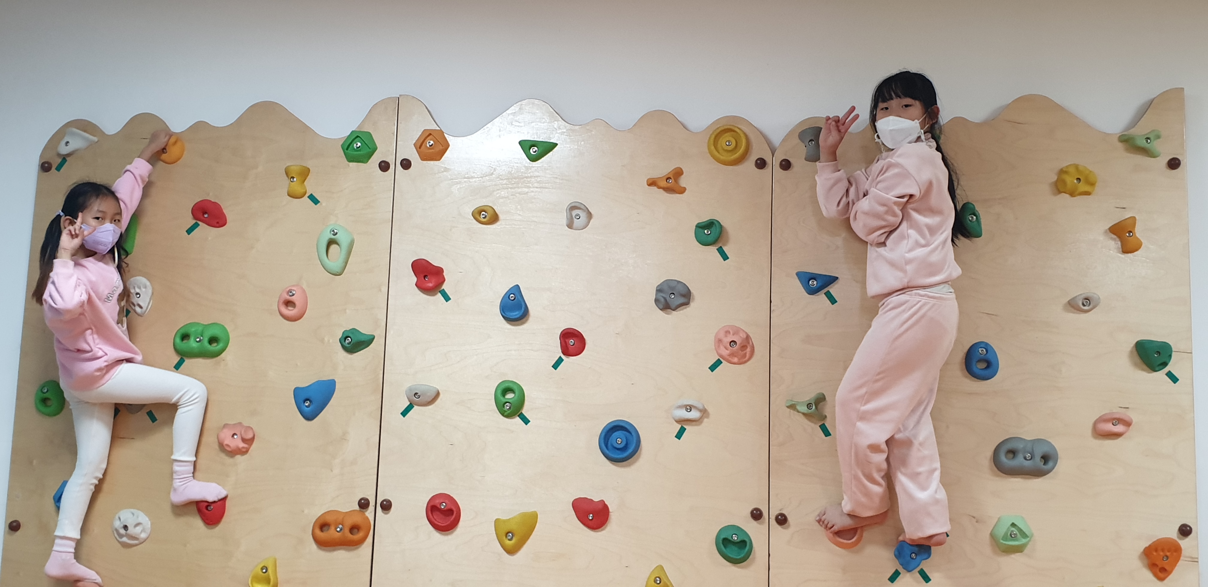 야간 시간제 초등돌봄 11월 4째주