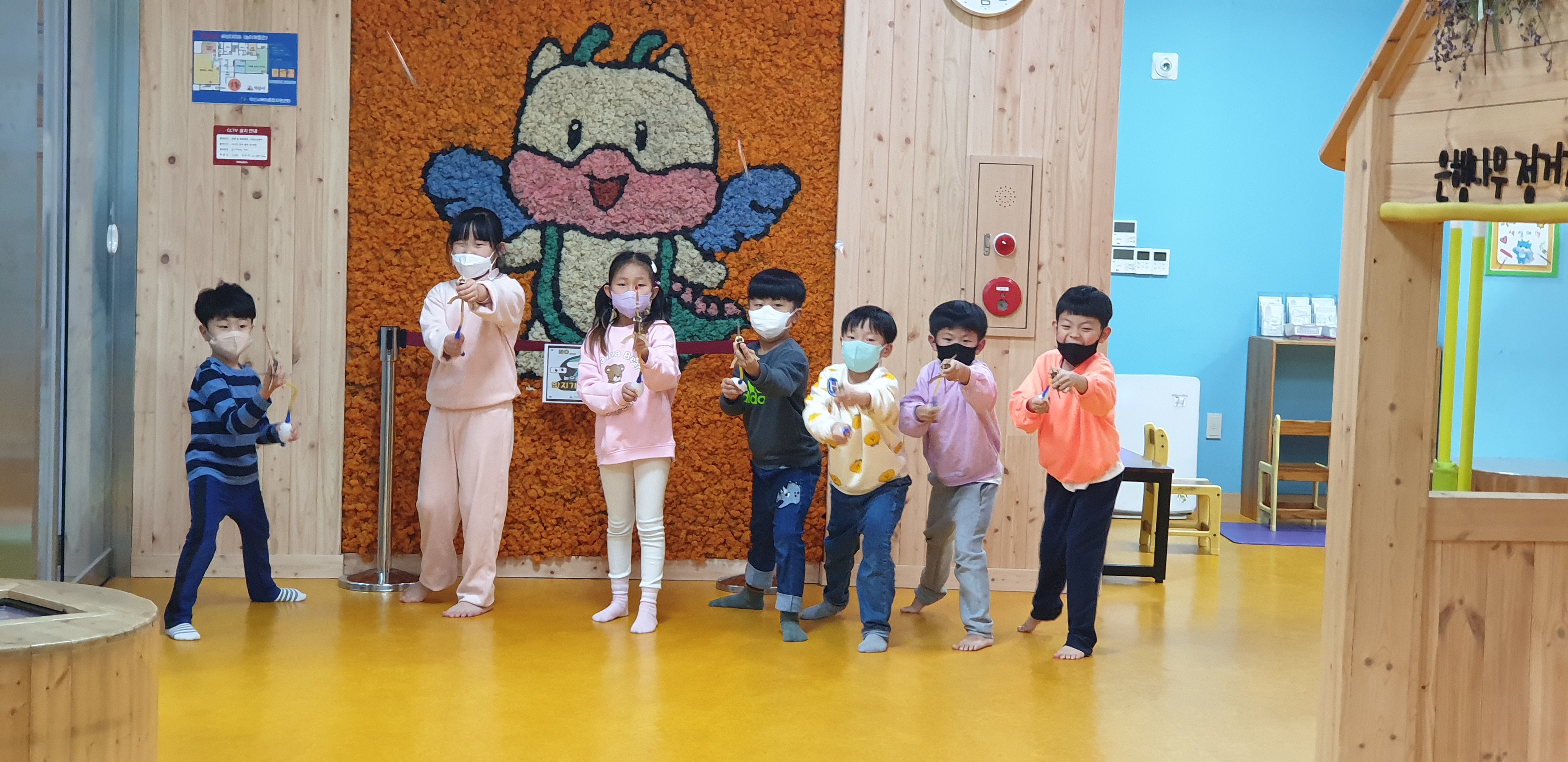 키움뜰 우리동네 공부방 11월 4째주