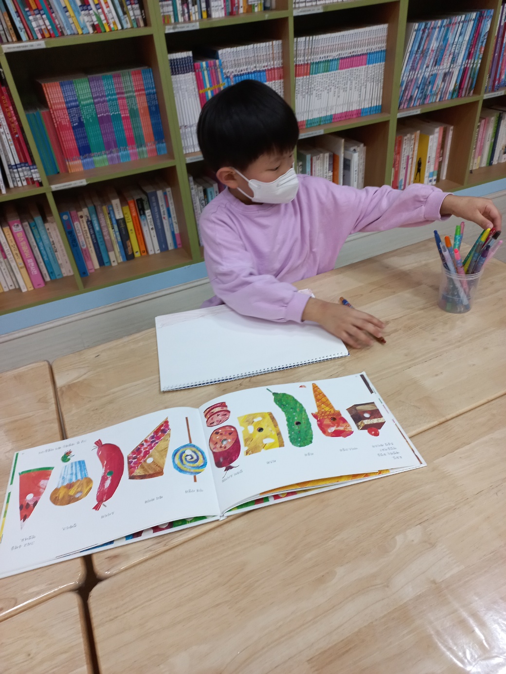 야간 시간제 초등돌봄 1월 2째주