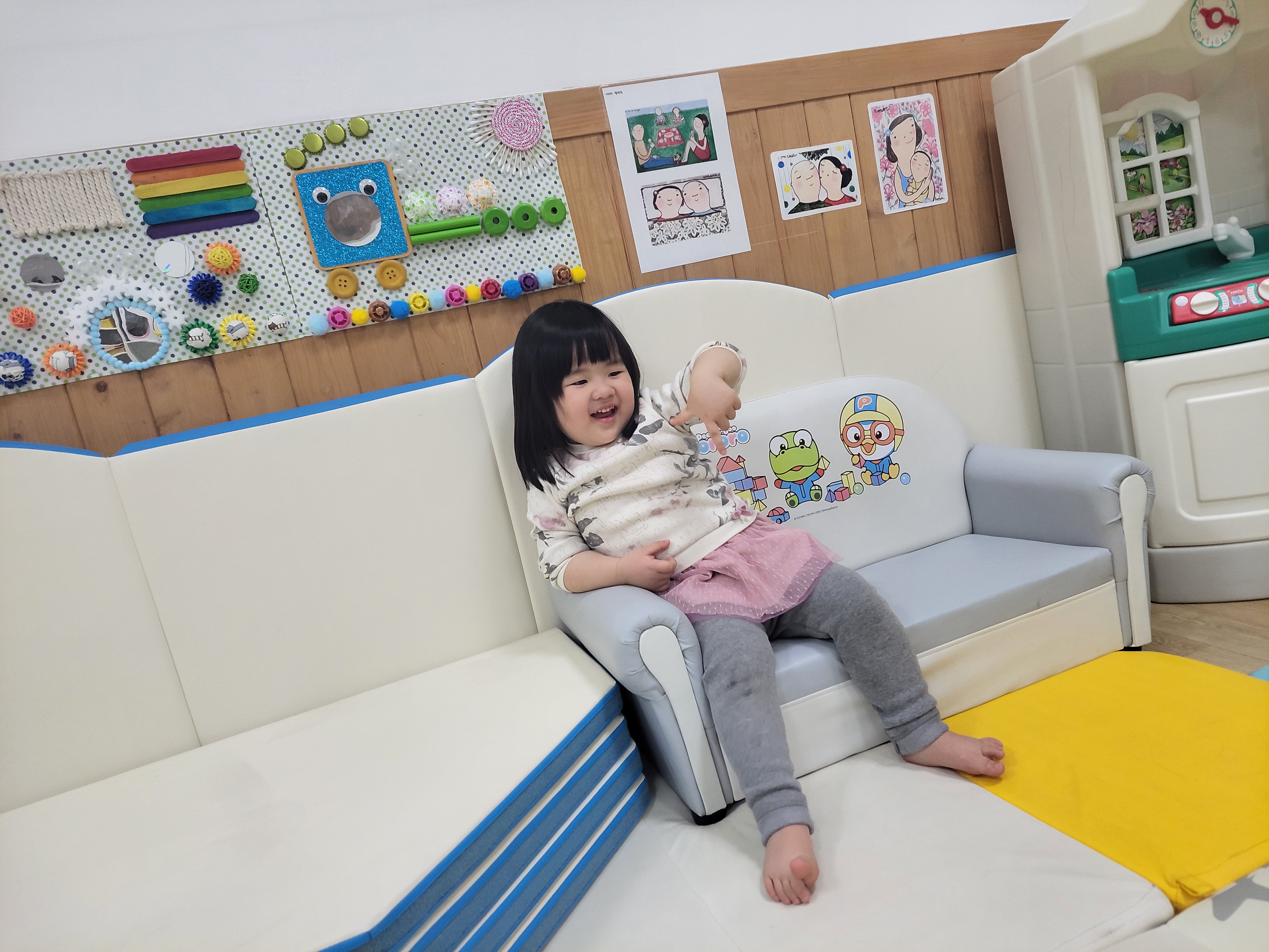 야간시간제보육